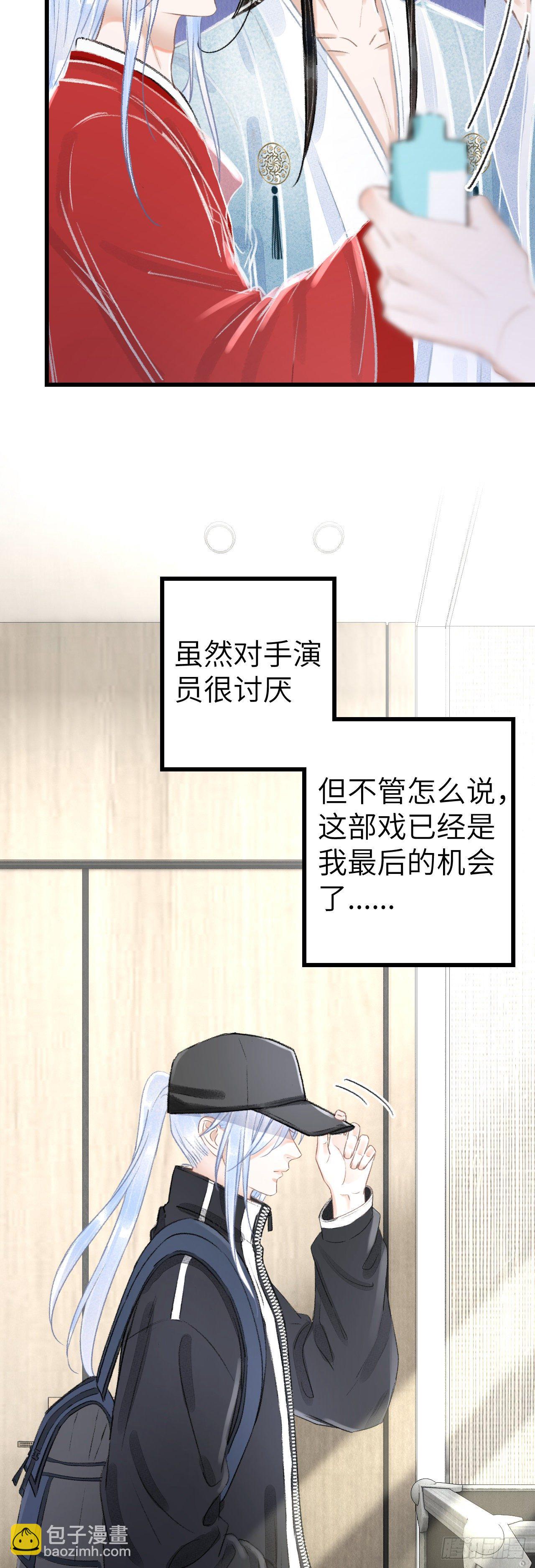 152·云雾初开，见君心14