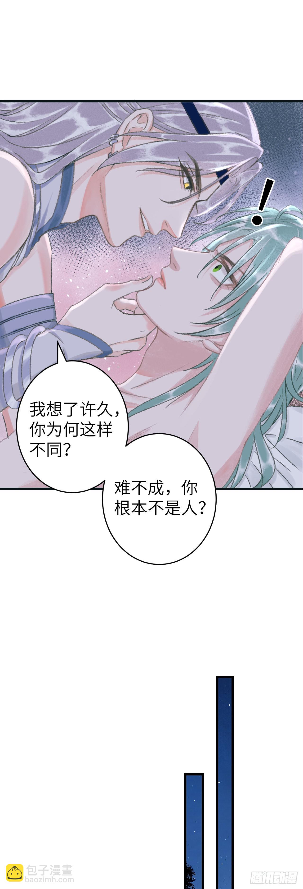 157·请美入瓮18