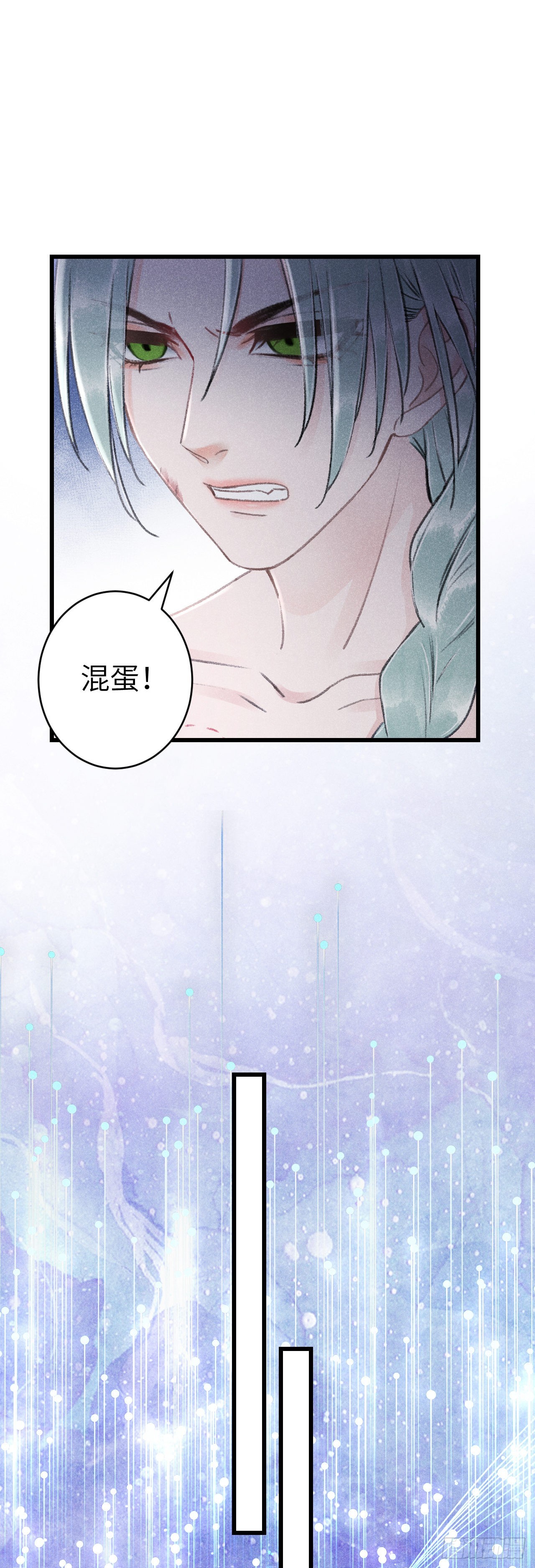 157·请美入瓮27