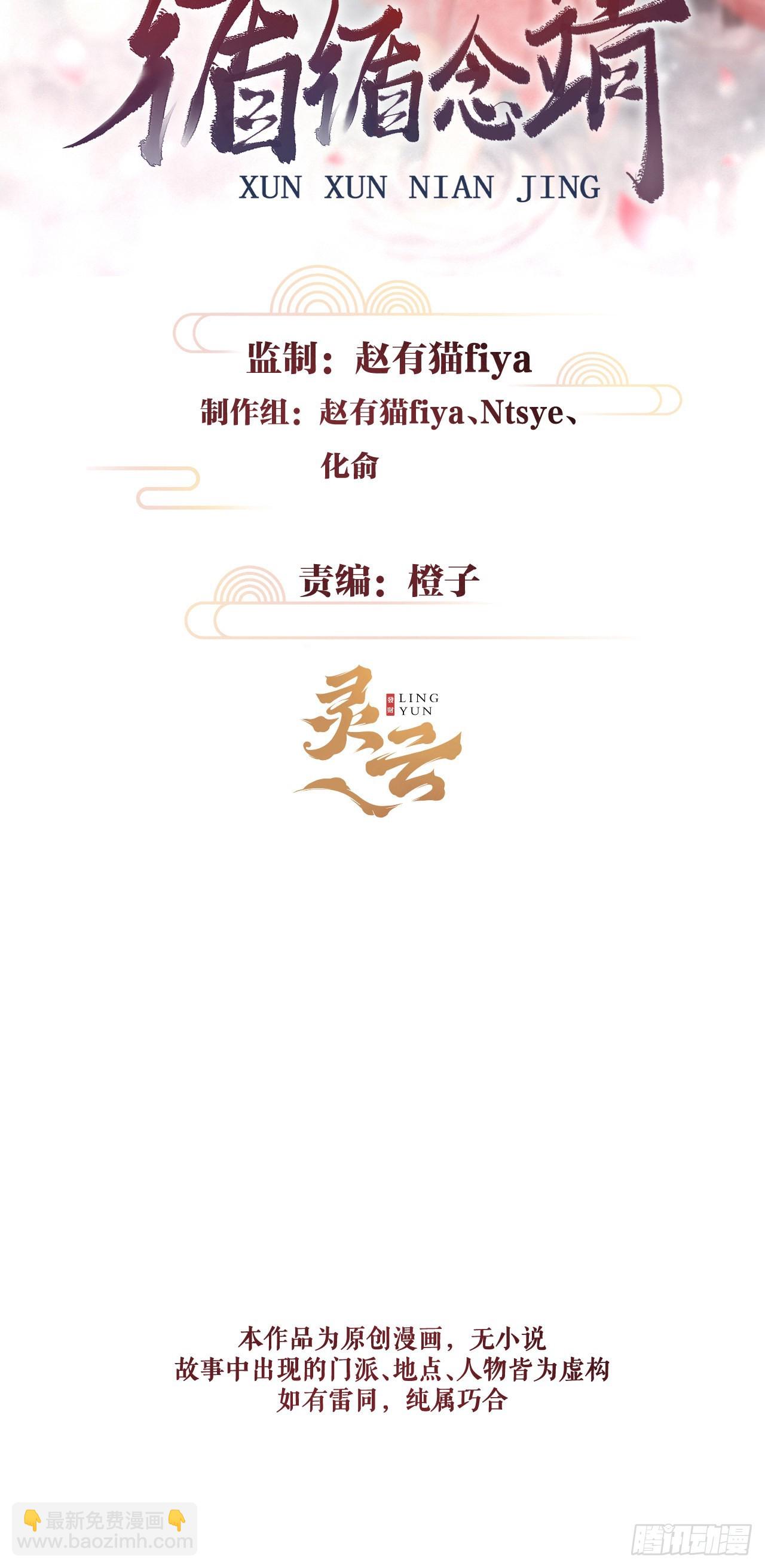 158·拿捏了小宝贝1
