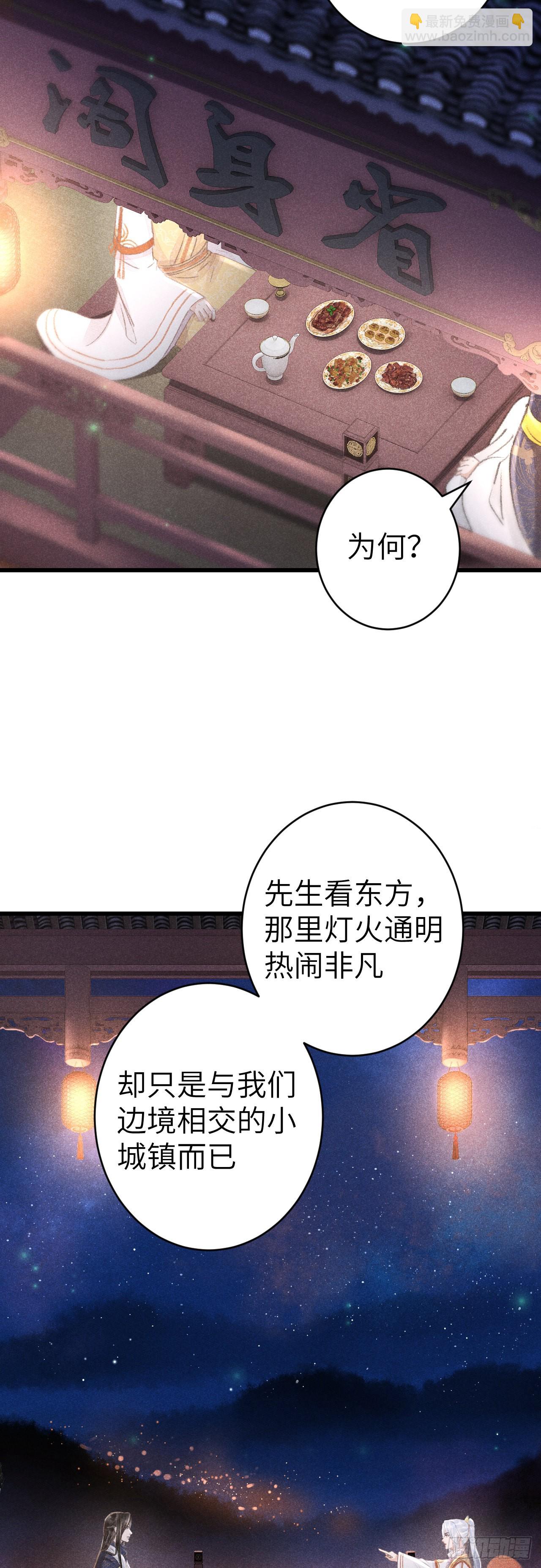 158·拿捏了小宝贝14