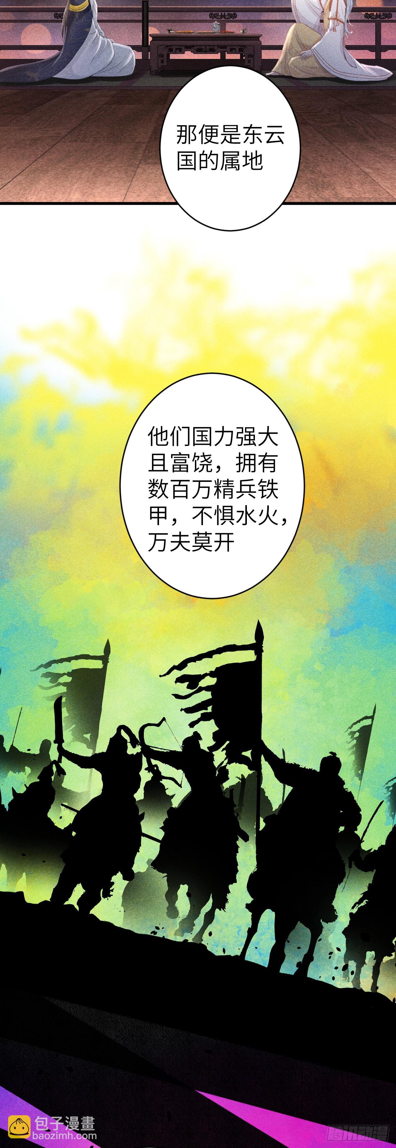 158·拿捏了小宝贝15