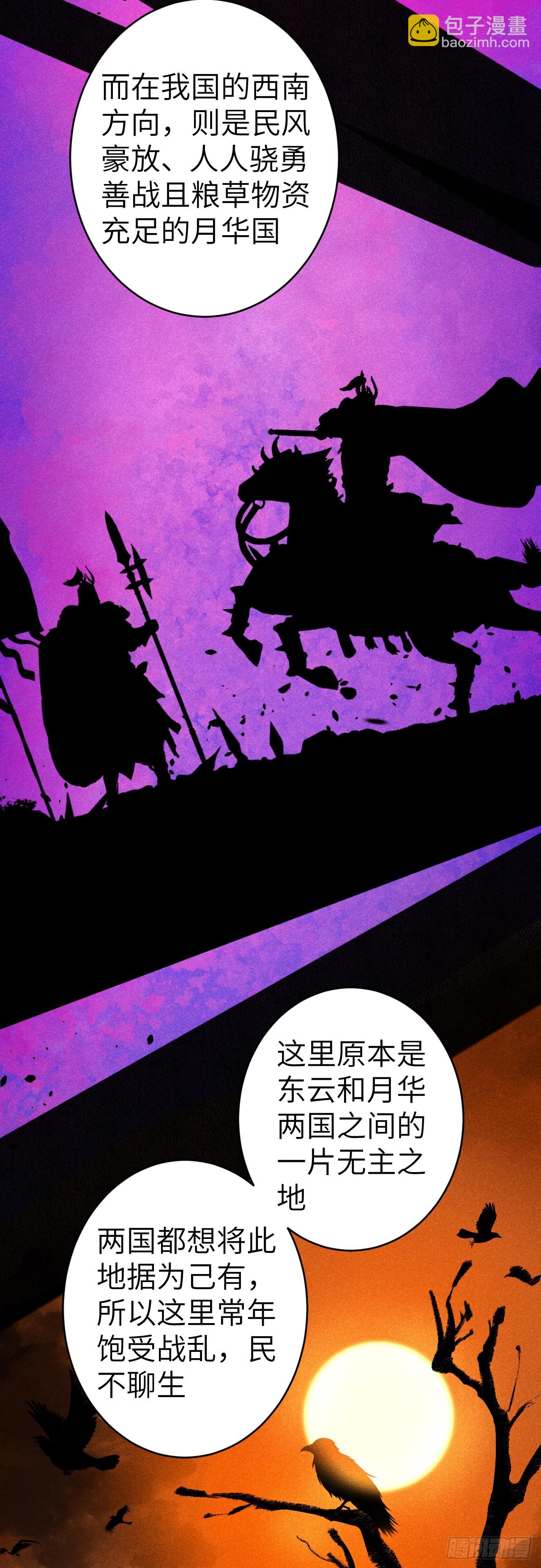 158·拿捏了小宝贝16