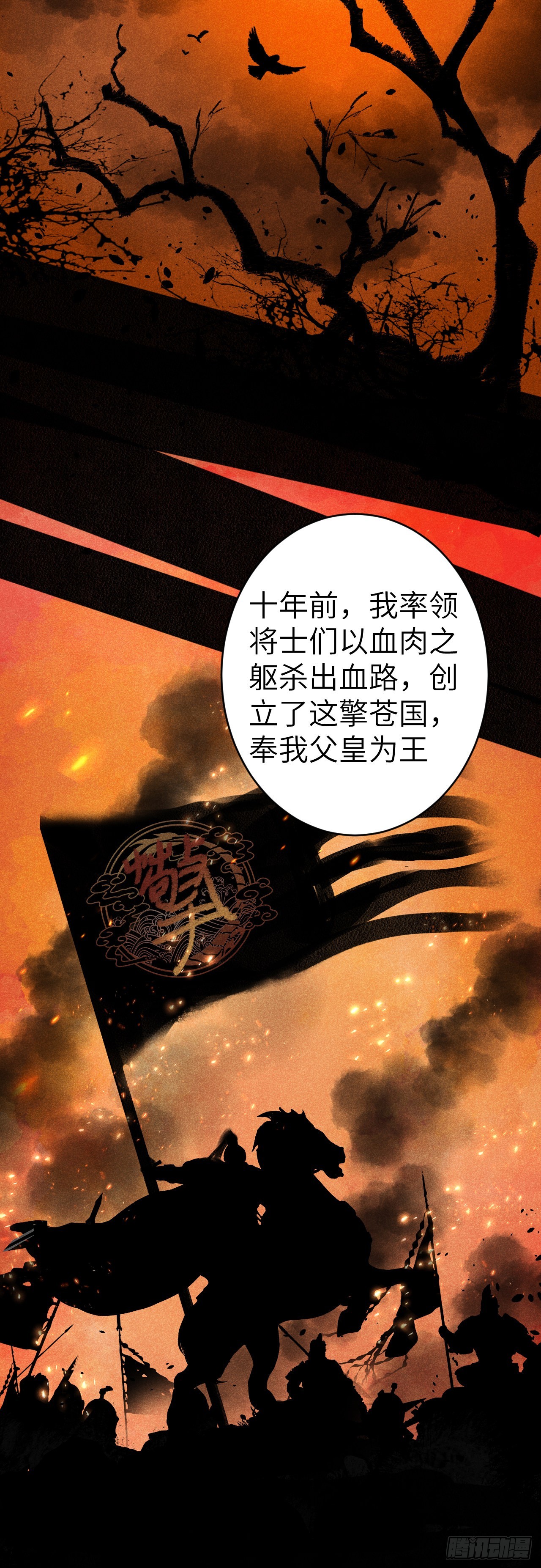 158·拿捏了小宝贝17