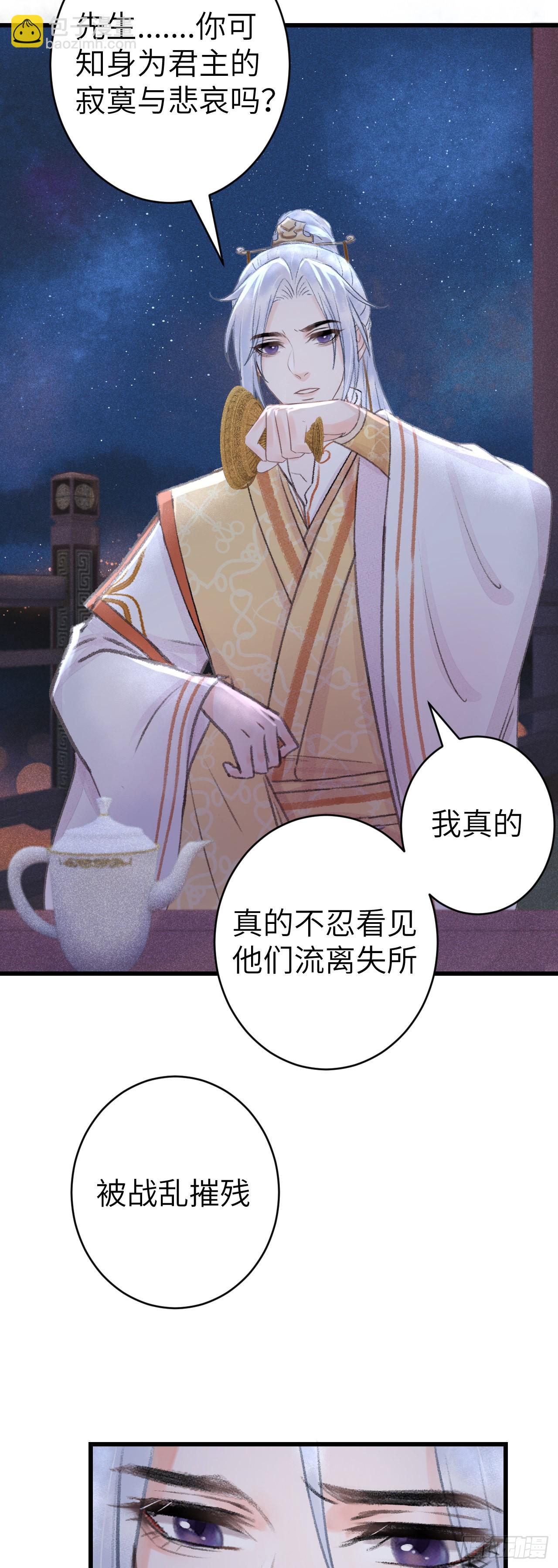158·拿捏了小宝贝23