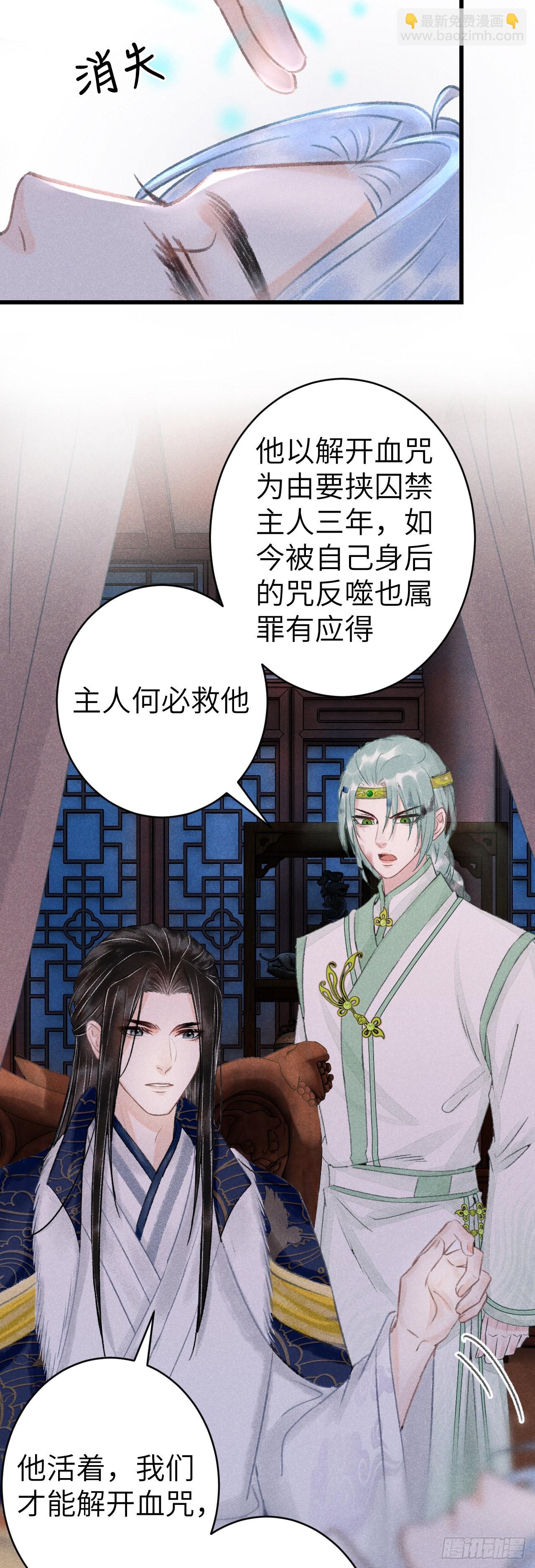 158·拿捏了小宝贝28