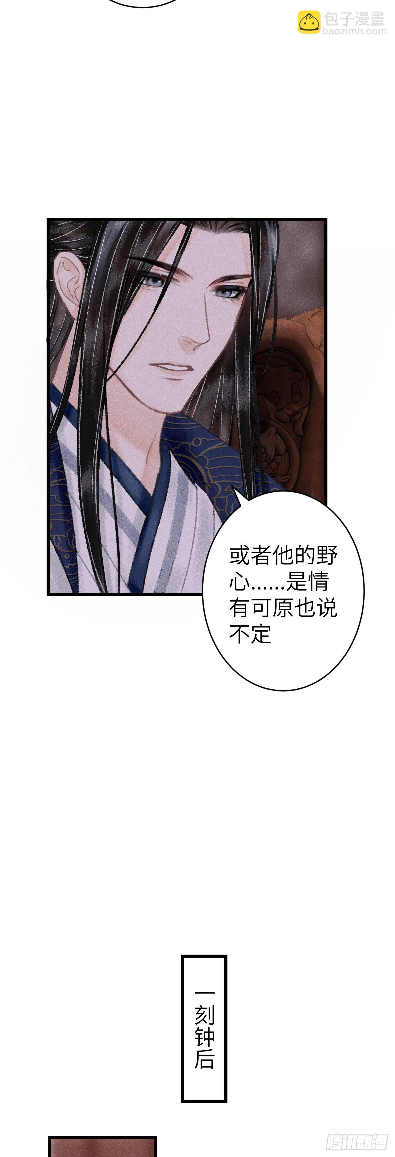 158·拿捏了小宝贝30