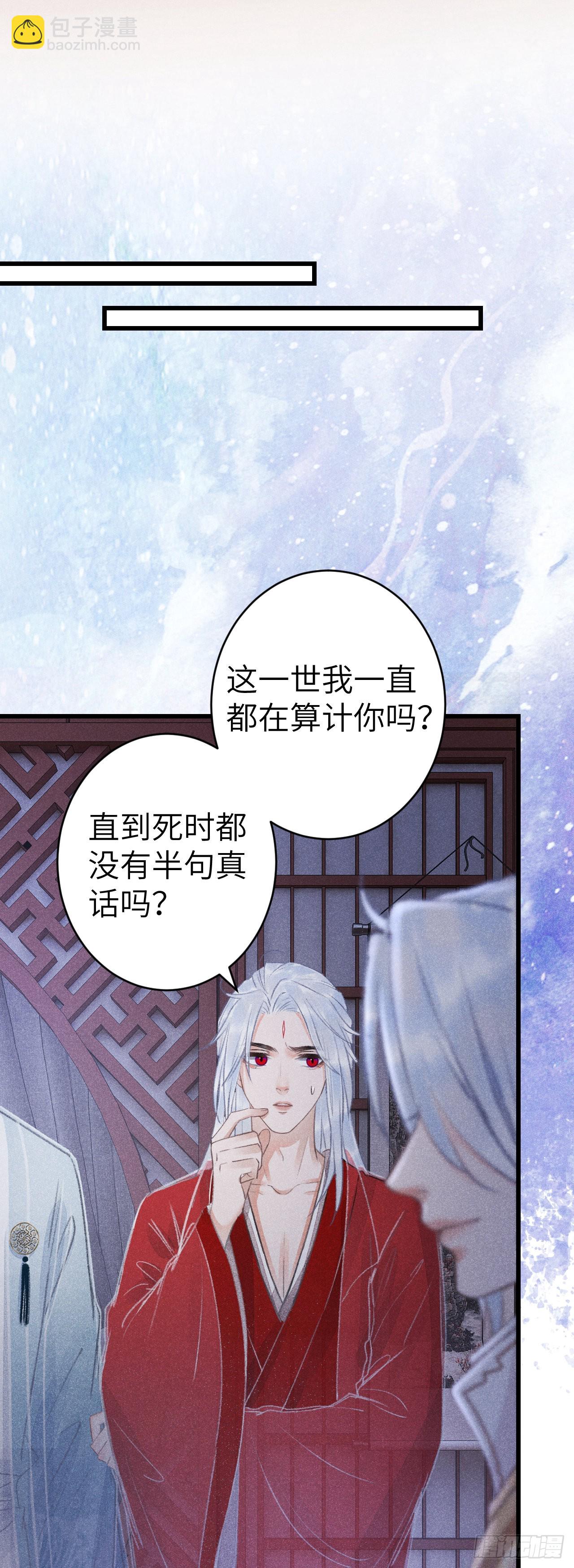 158·拿捏了小宝贝35