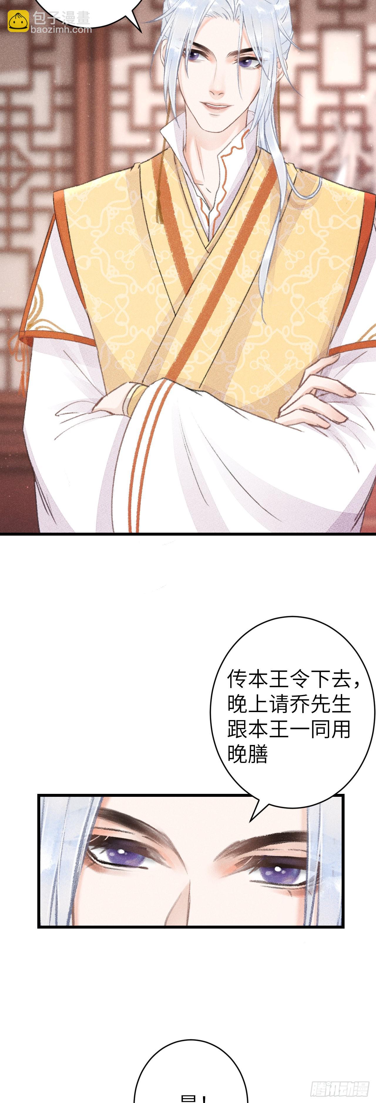 158·拿捏了小宝贝6