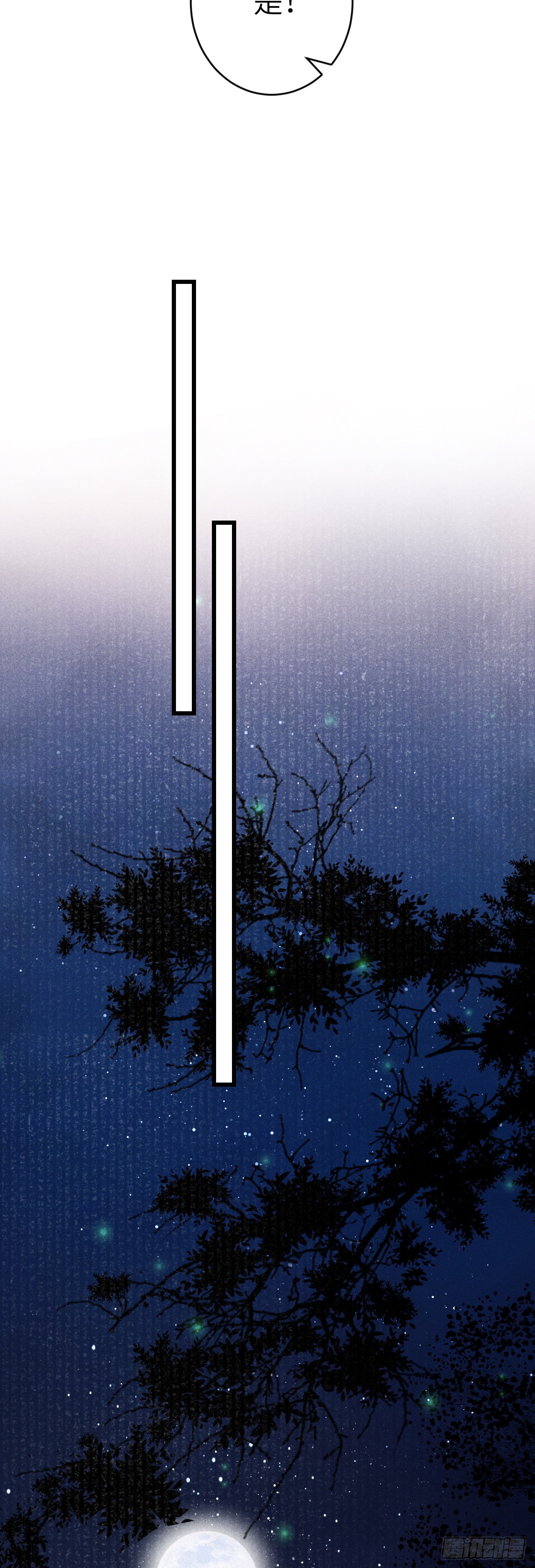 158·拿捏了小宝贝7