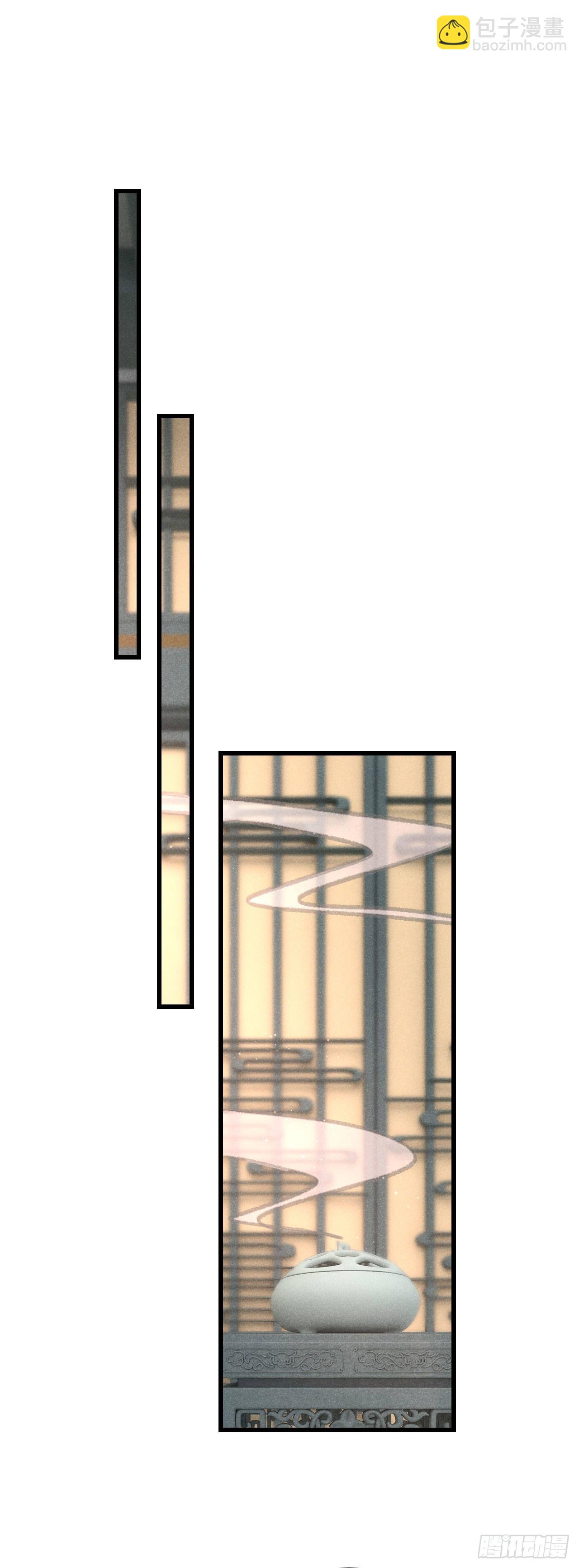 160·你不是他10