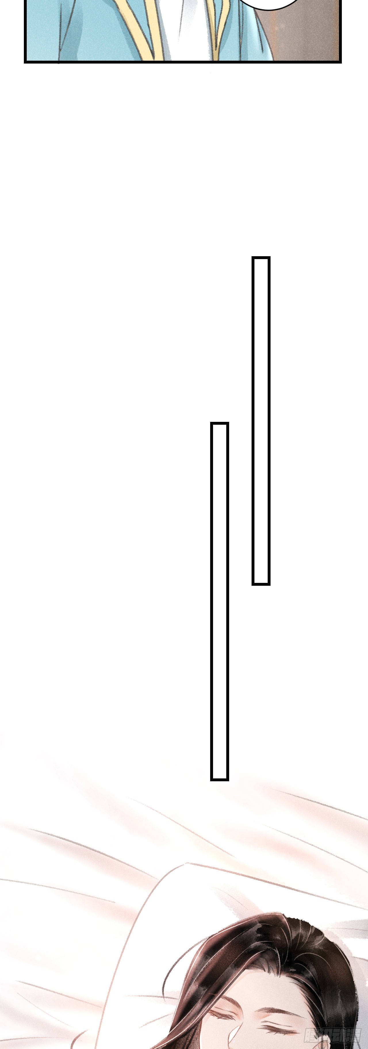 160·你不是他23