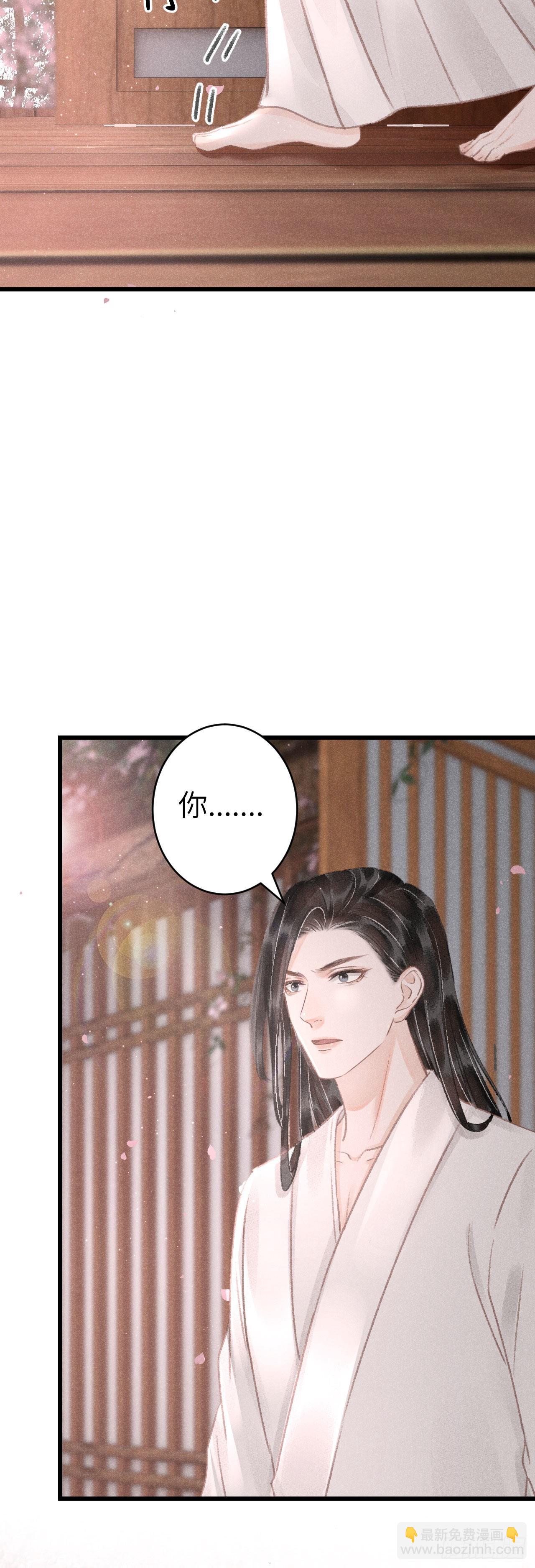 160·你不是他28