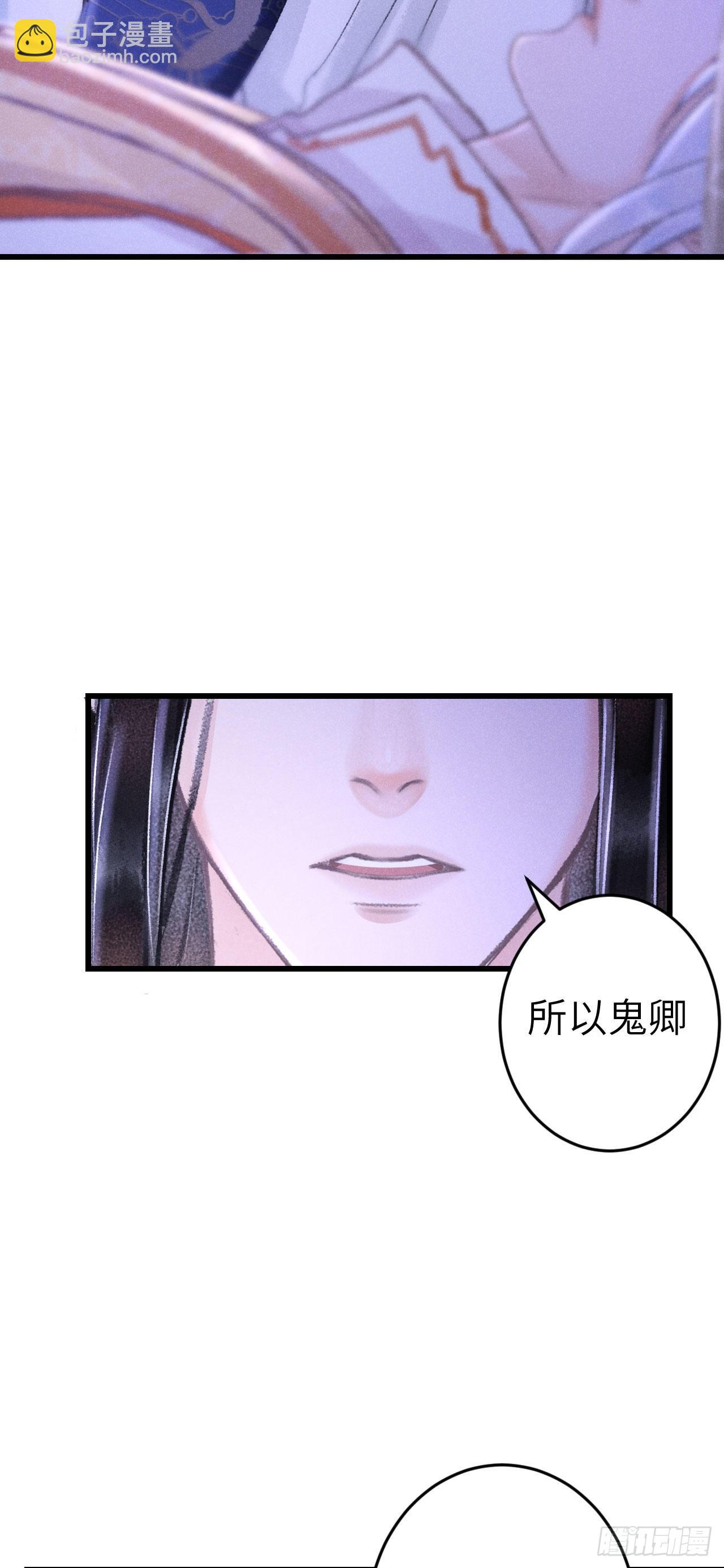 163·占便宜是祖上传的10