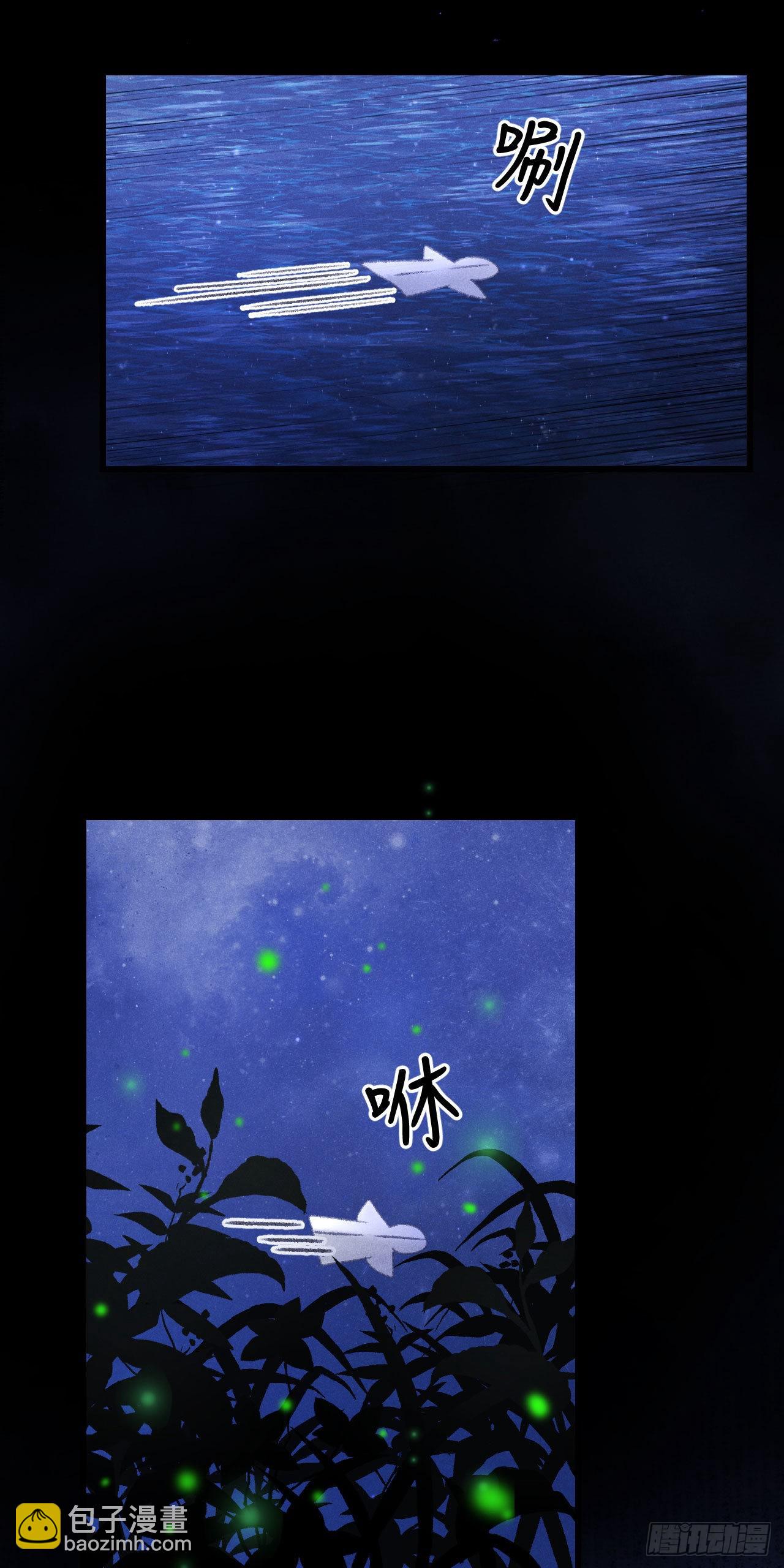 163·占便宜是祖上传的18