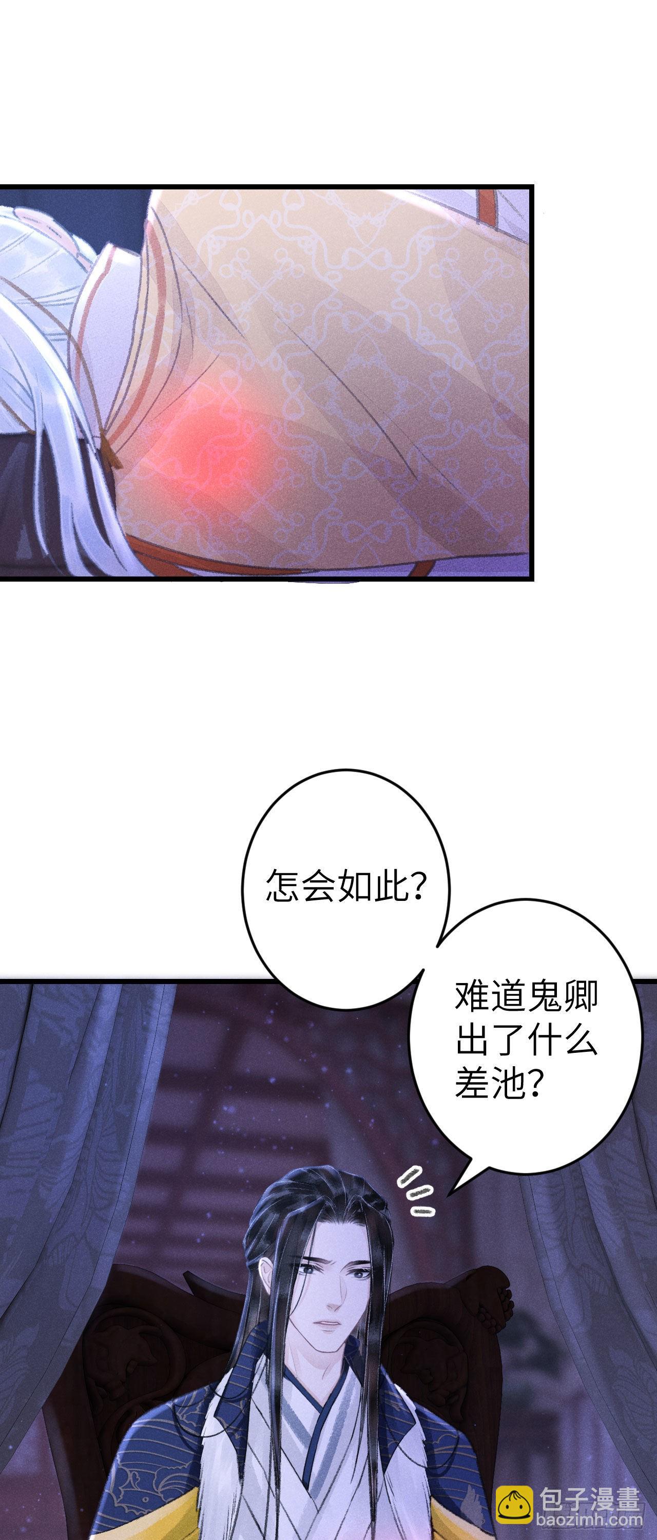 163·占便宜是祖上传的40