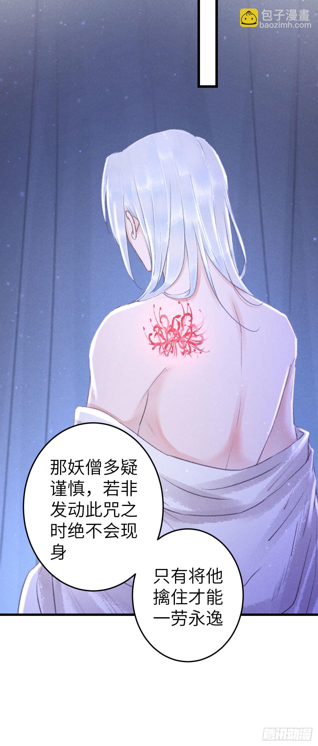 163·占便宜是祖上传的46