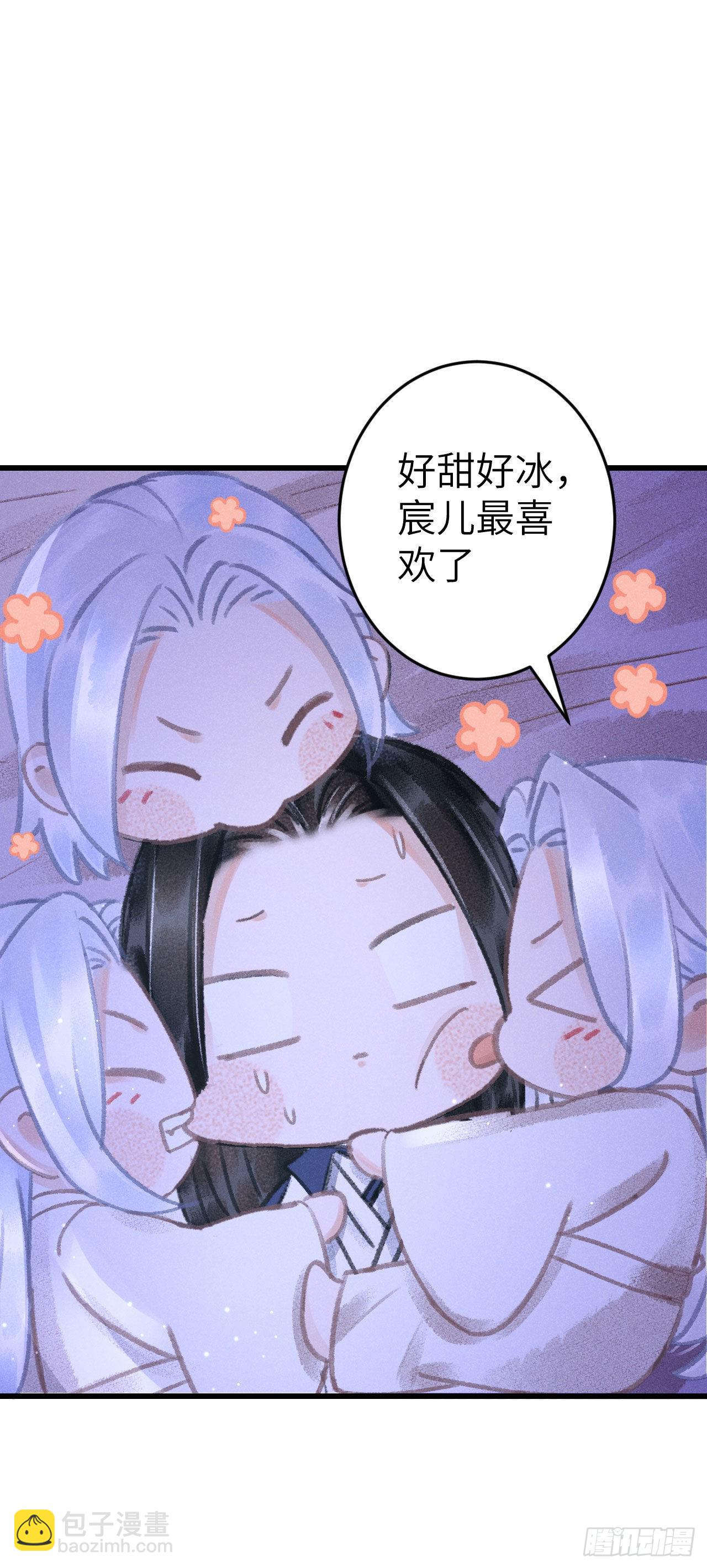 163·占便宜是祖上传的61