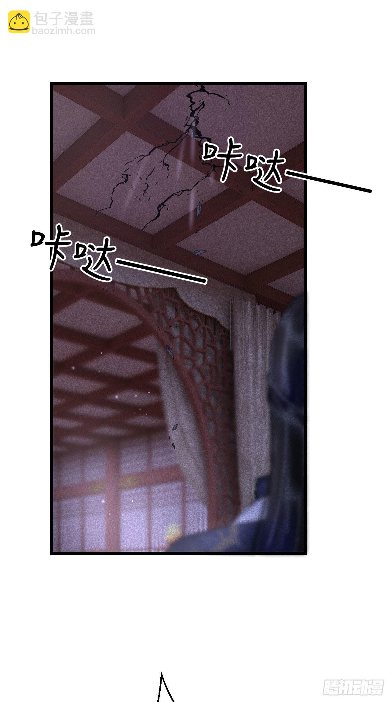 163·占便宜是祖上传的64