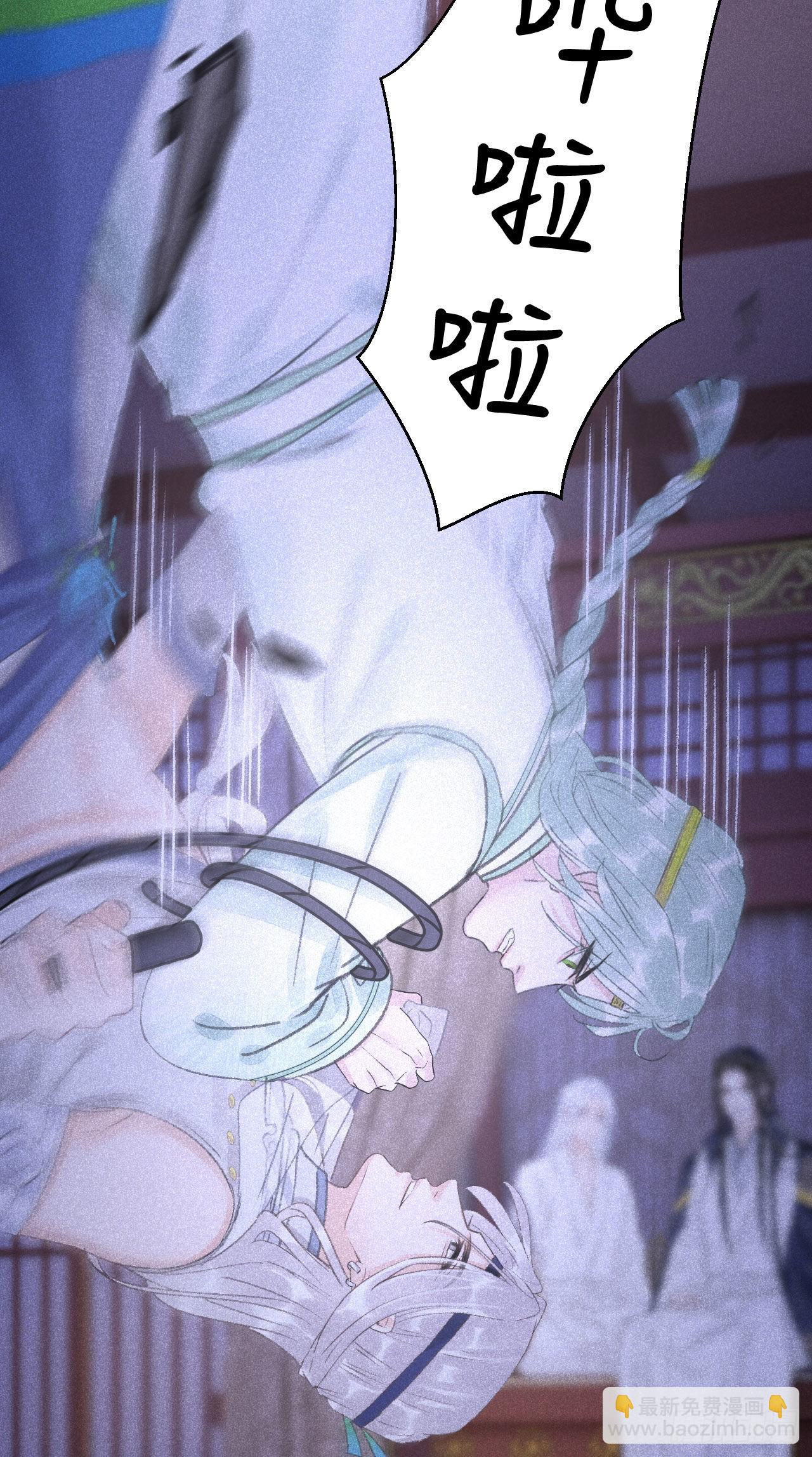 163·占便宜是祖上传的67