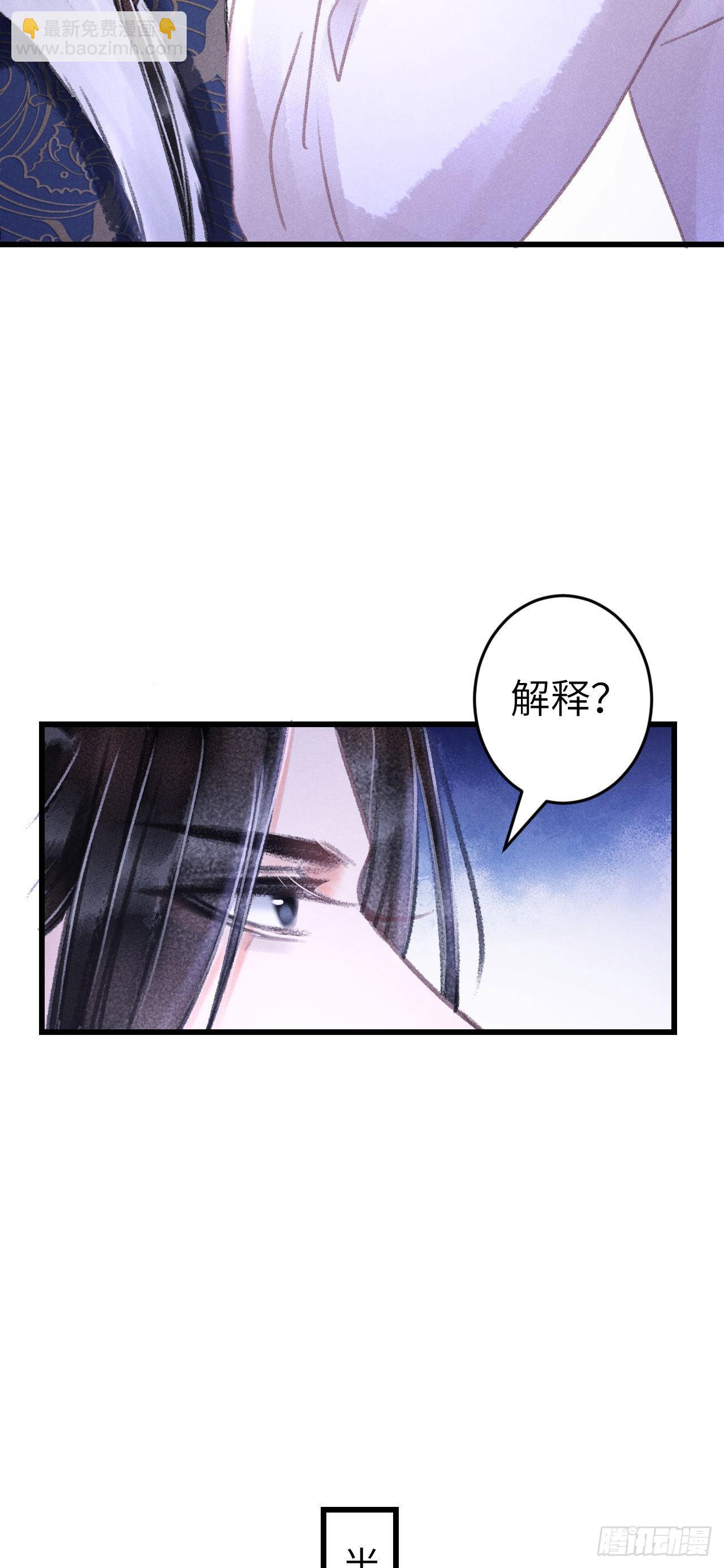 163·占便宜是祖上传的7