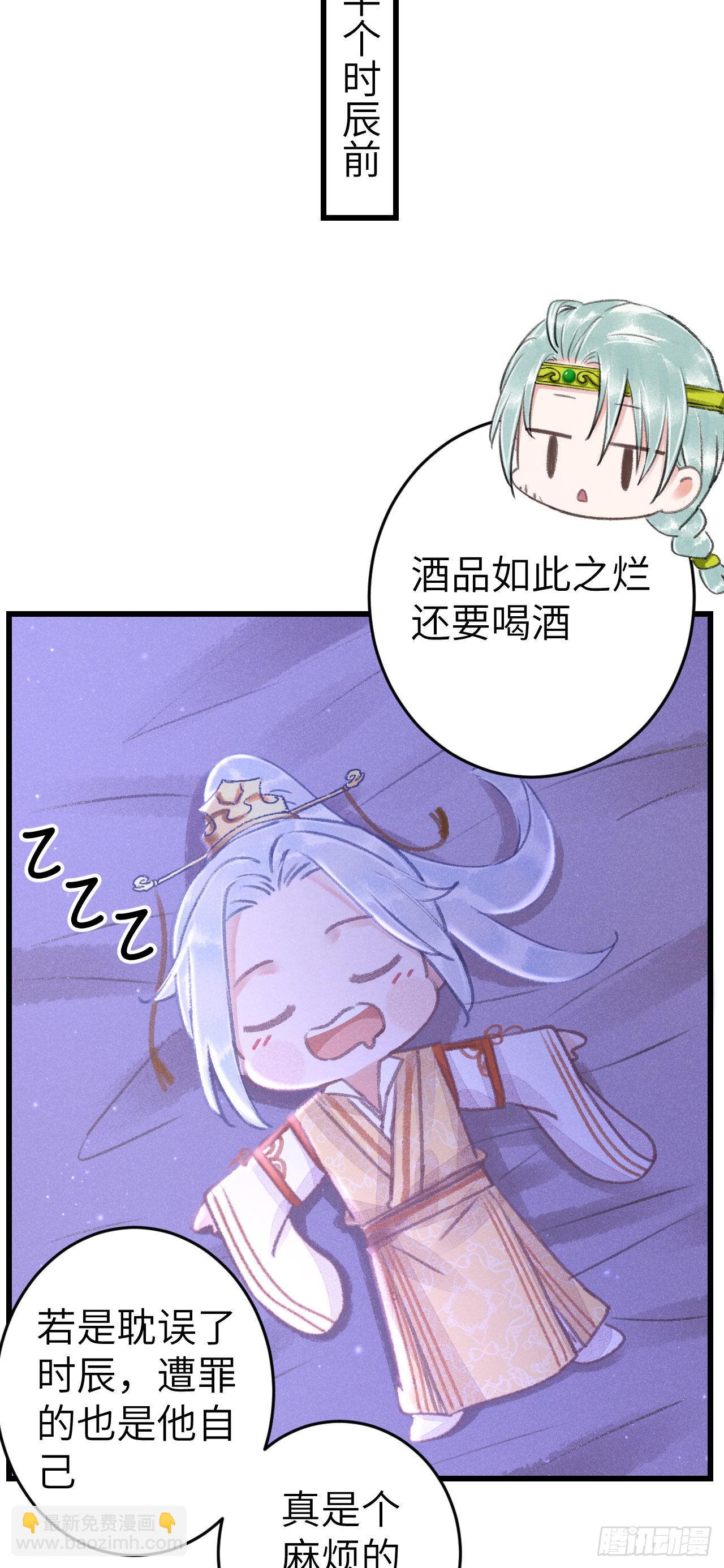 163·占便宜是祖上传的8