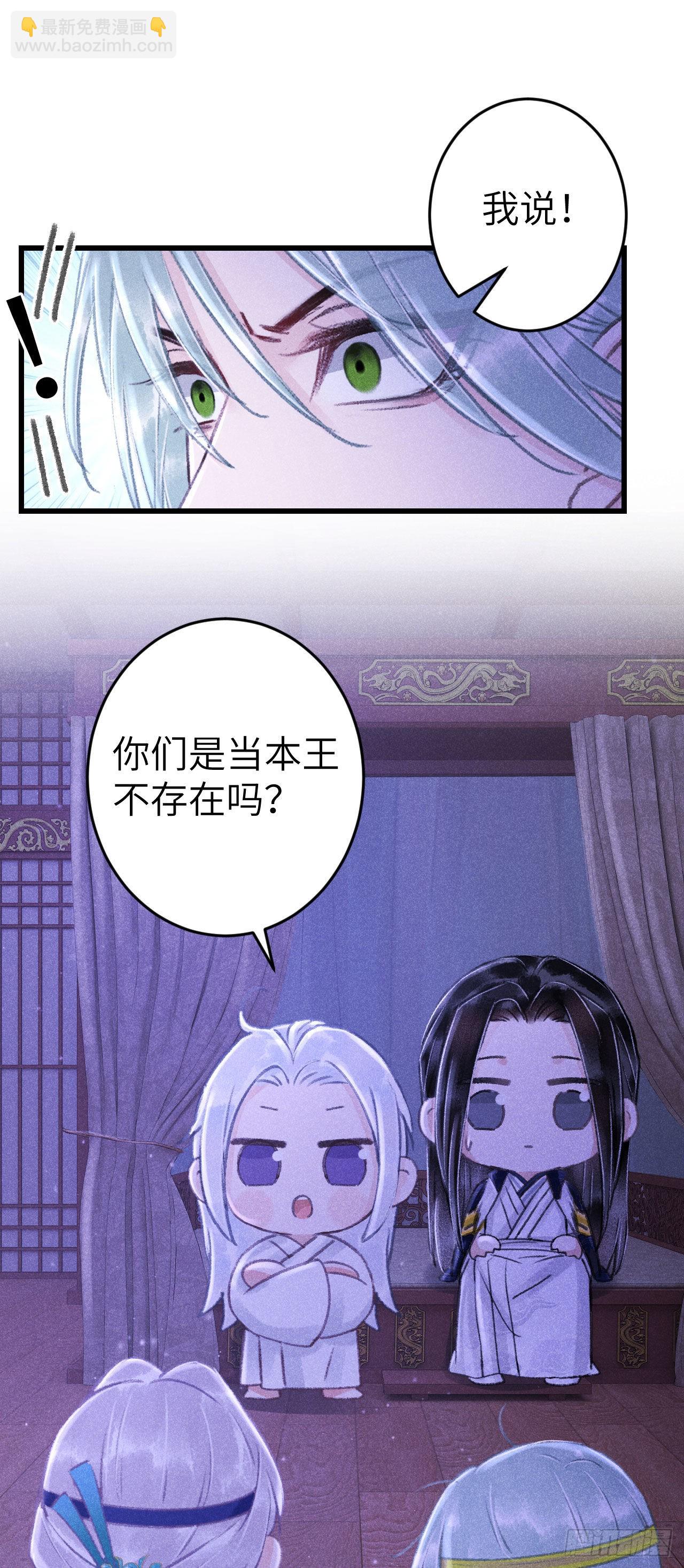 164·白芨10