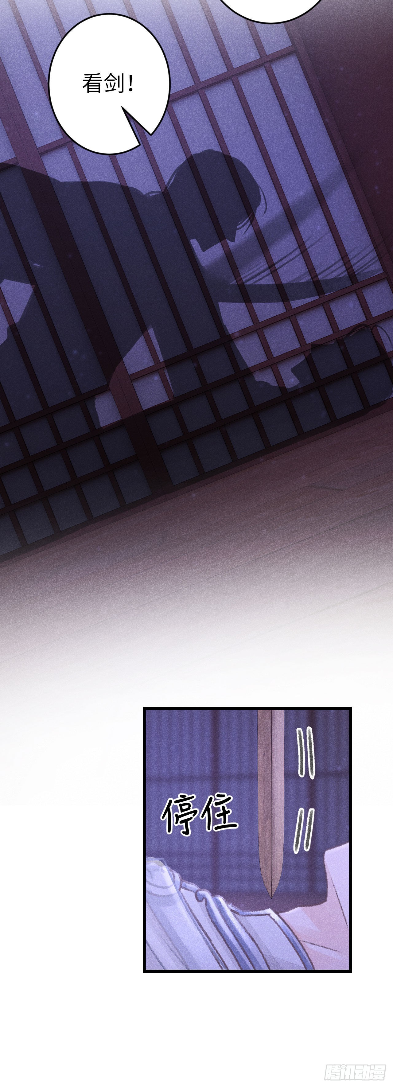 164·白芨4
