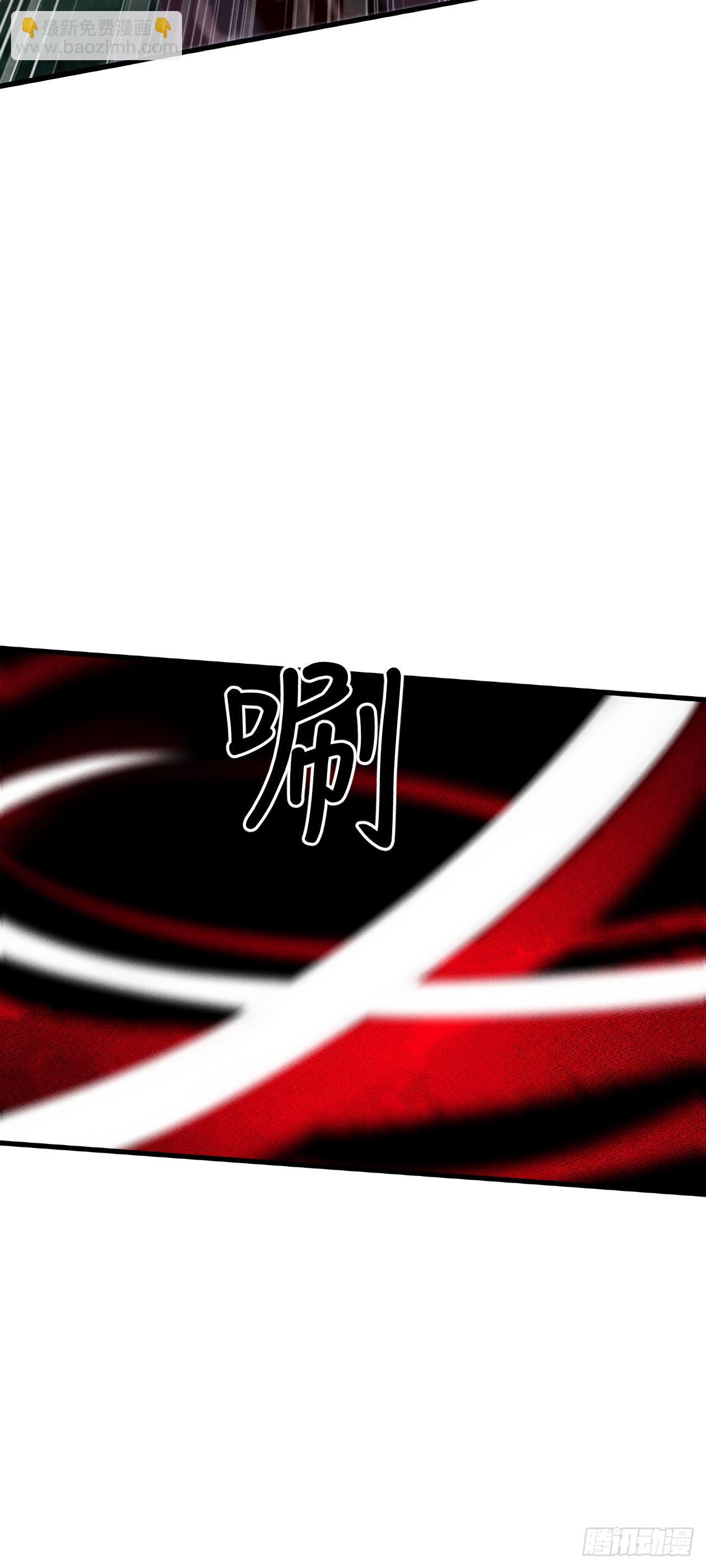167·是敌人，还是朋友？34