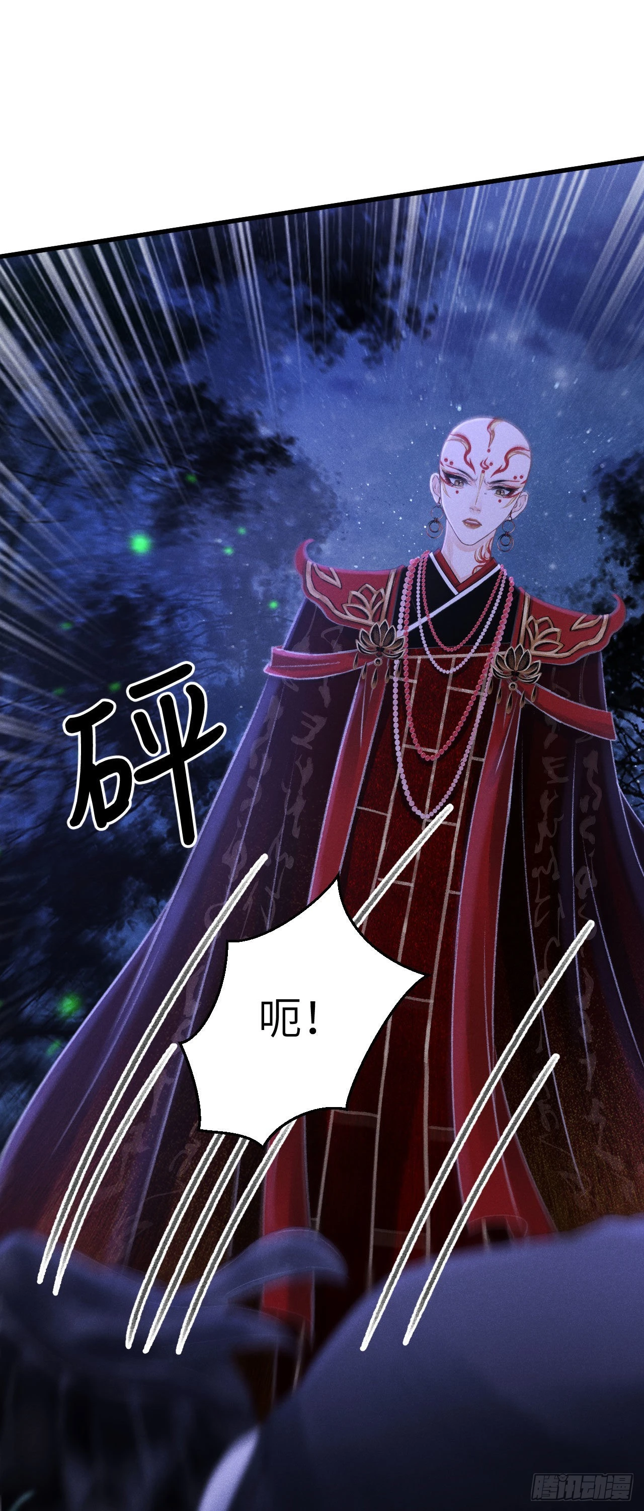 167·是敌人，还是朋友？36