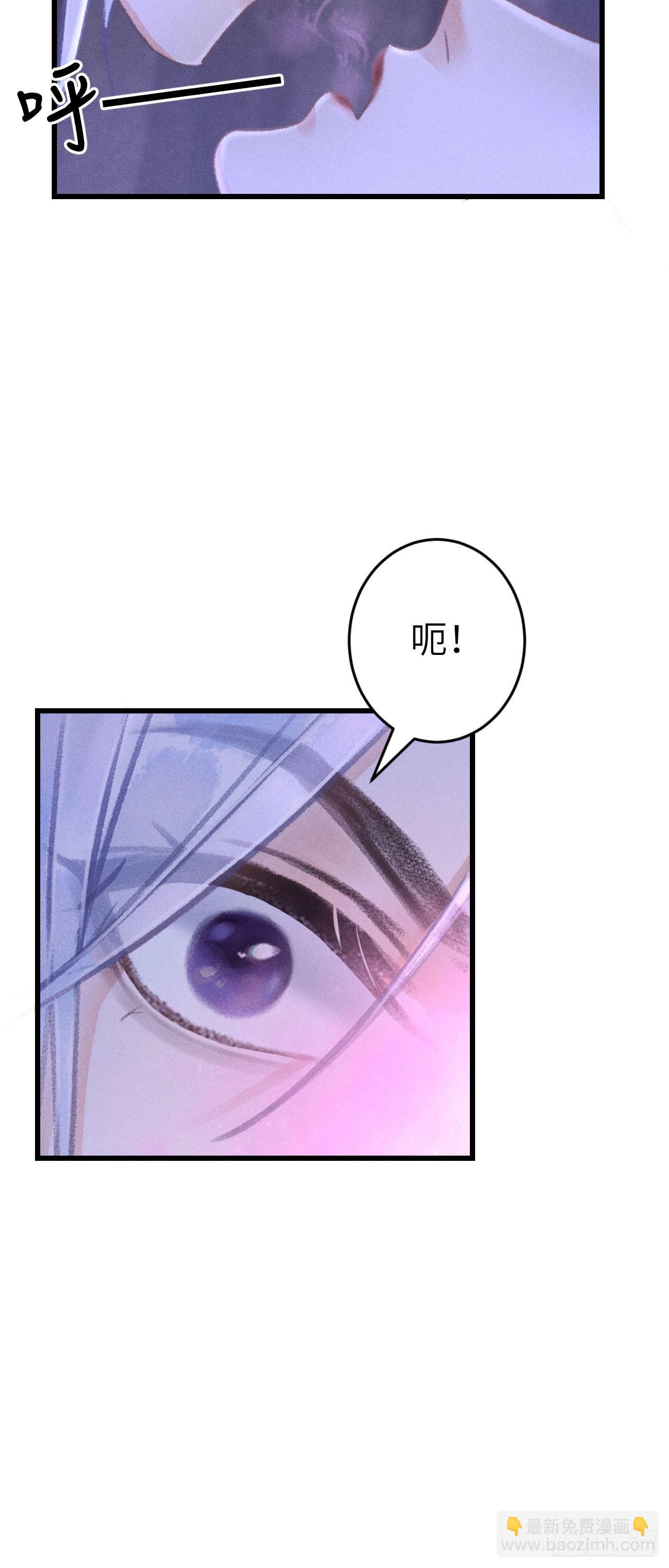 167·是敌人，还是朋友？45