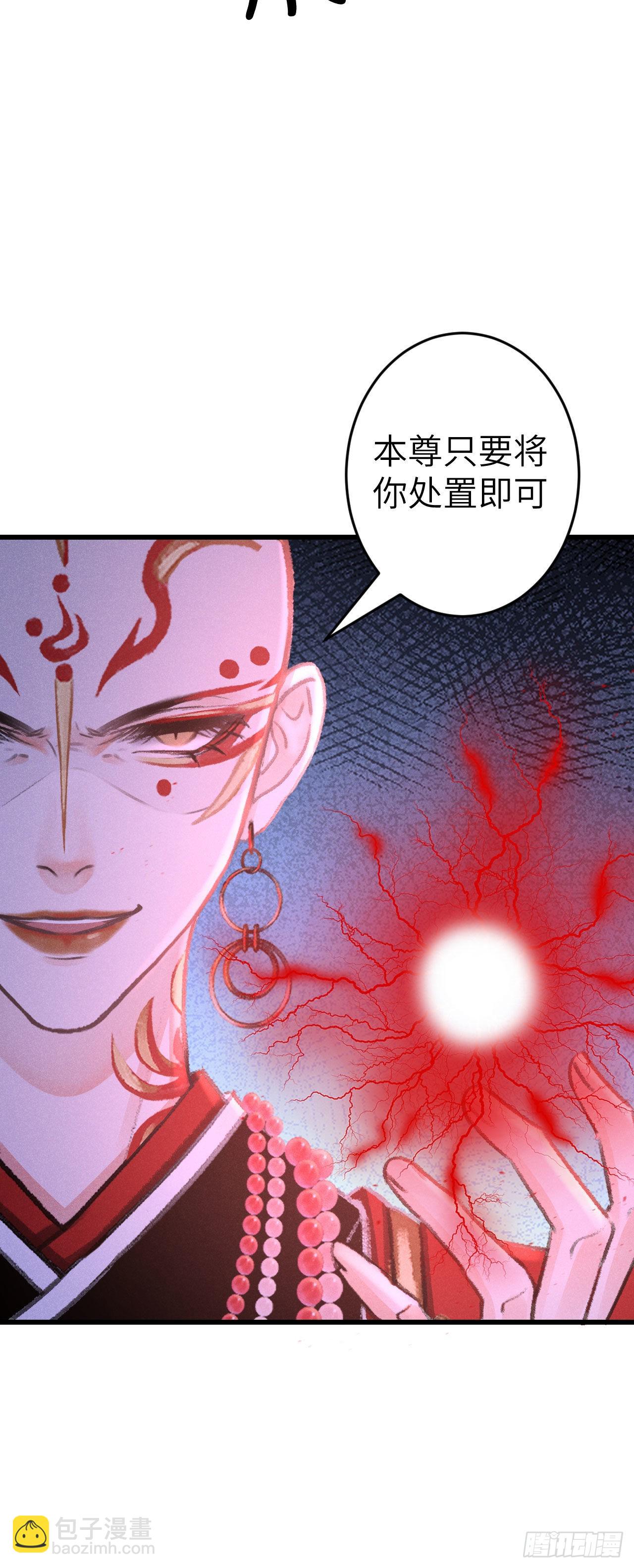 167·是敌人，还是朋友？7