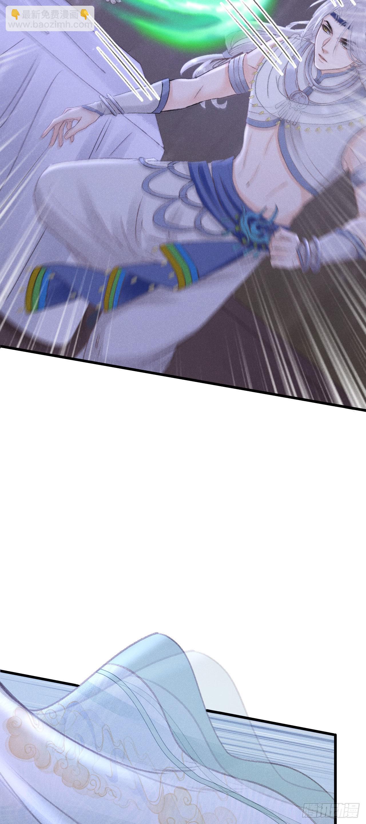 169·寤寐思服24
