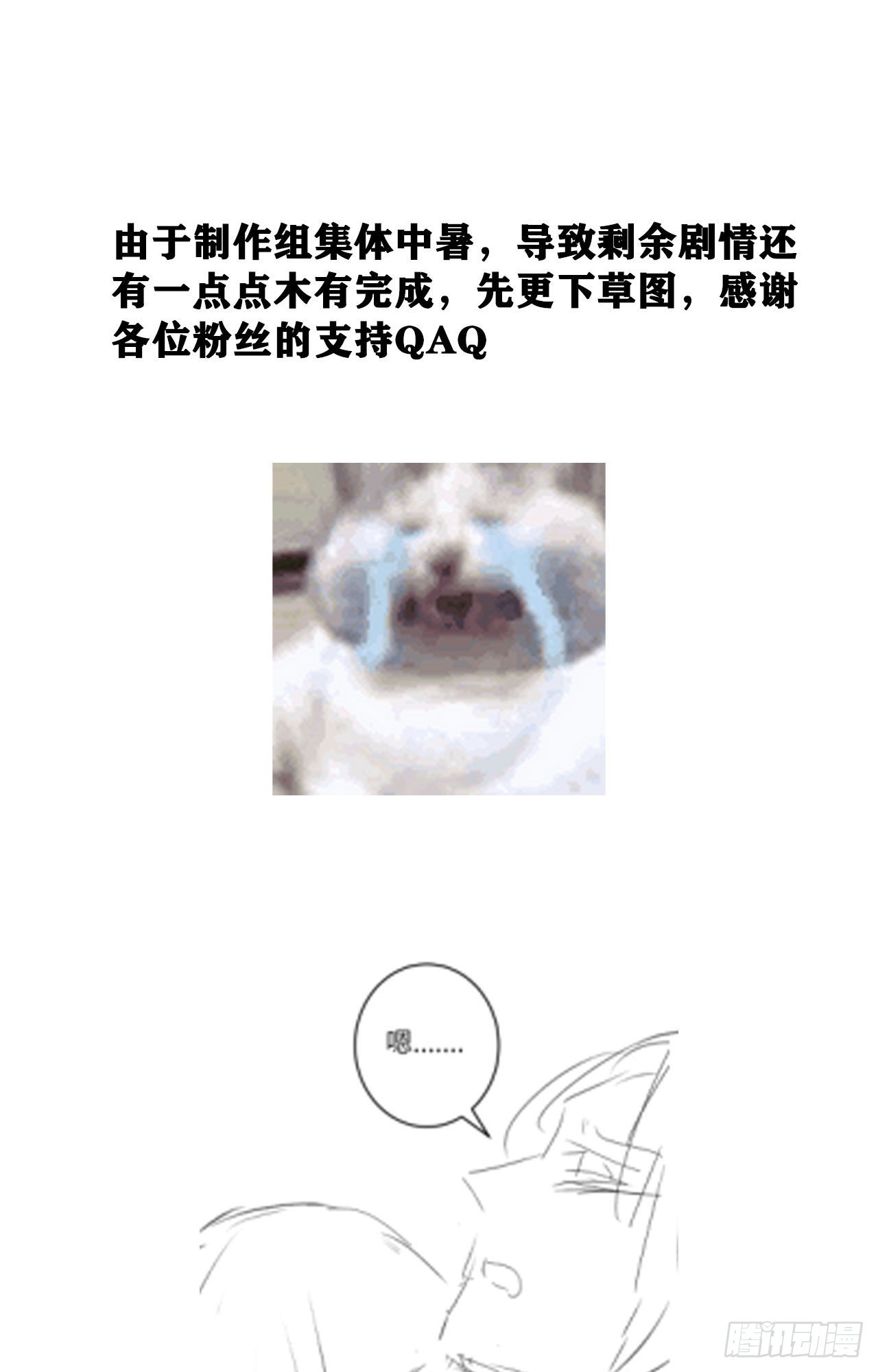 169·寤寐思服38