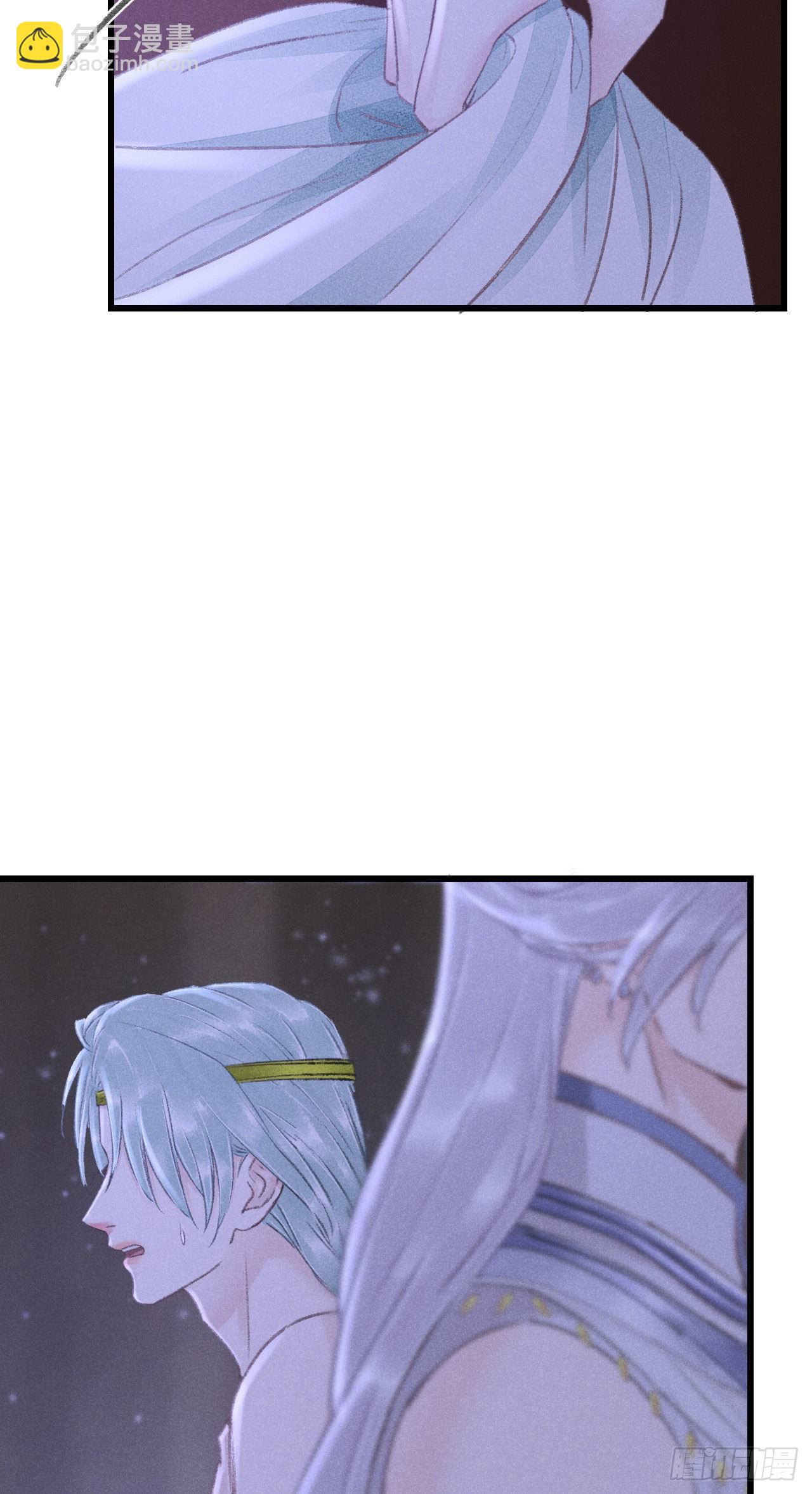 170·擎苍国醋王上线31