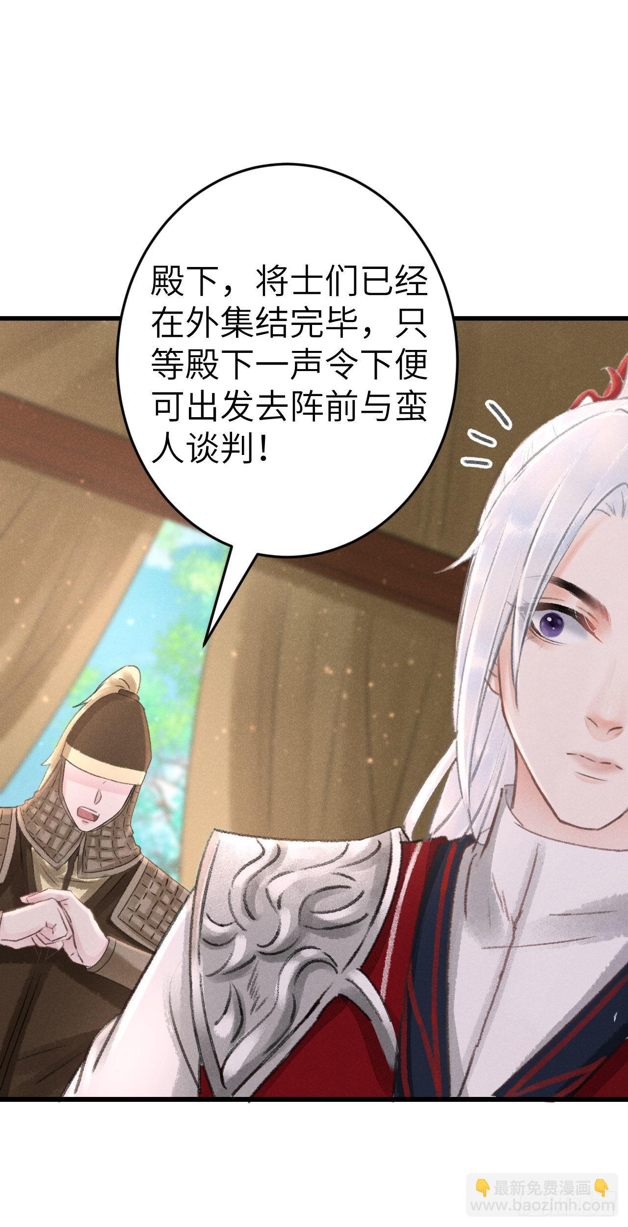 171·彼此都有秘密13