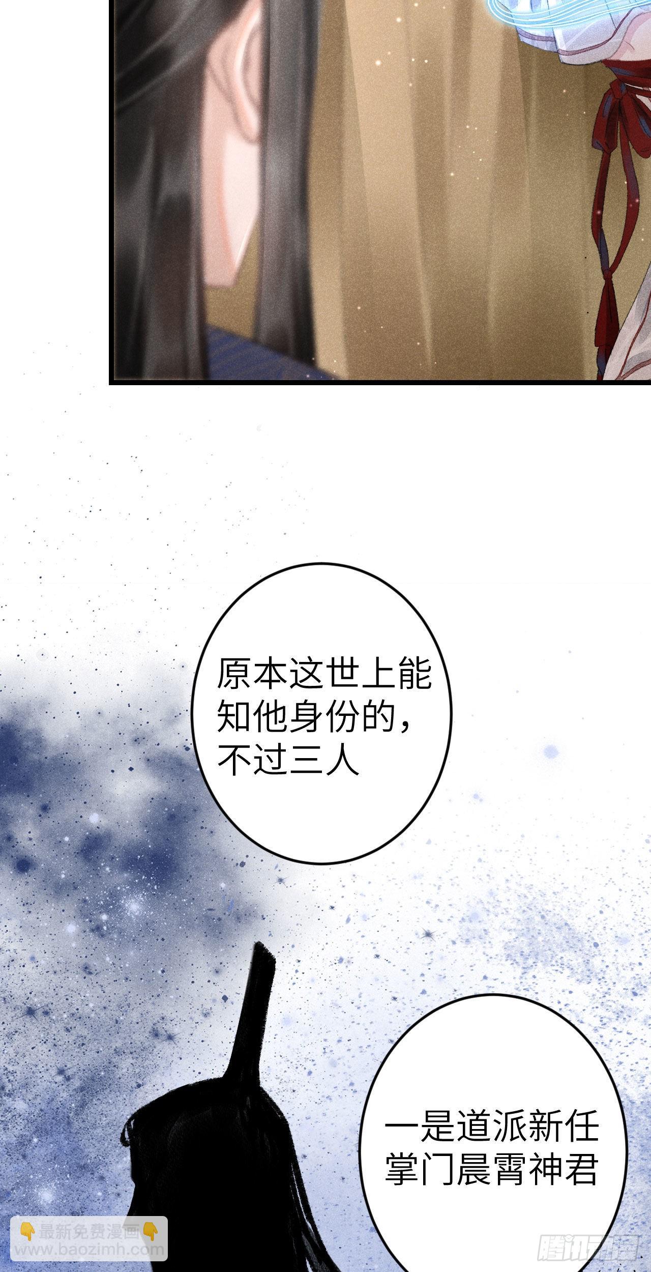 171·彼此都有秘密38