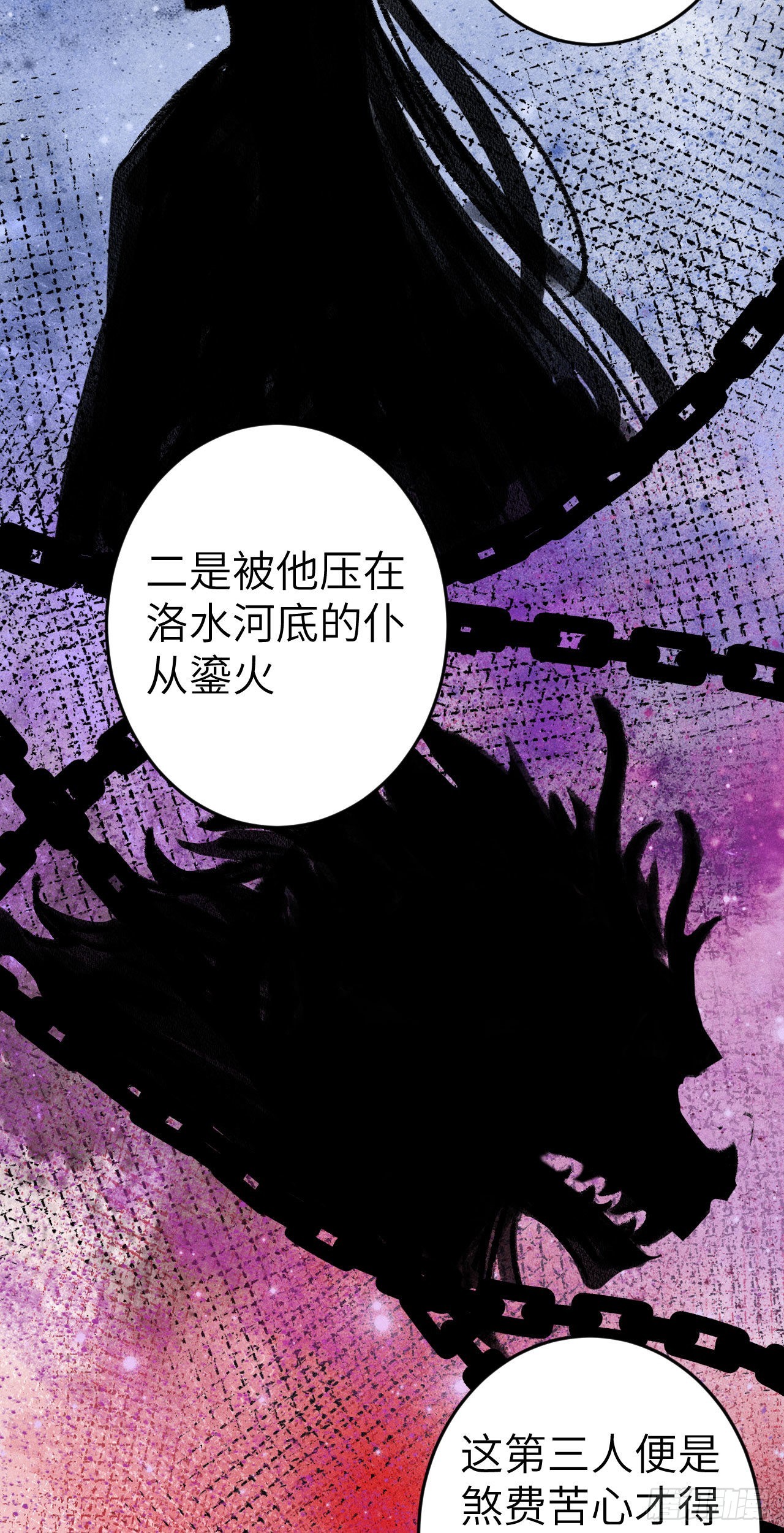 171·彼此都有秘密39