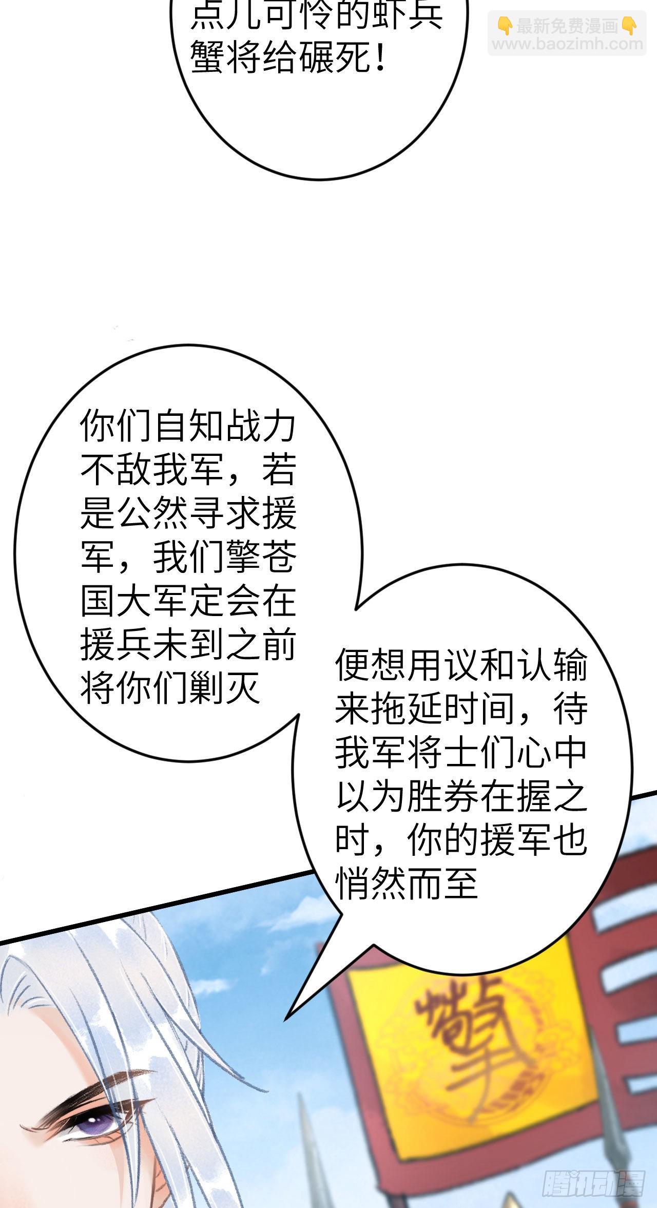 171·彼此都有秘密49