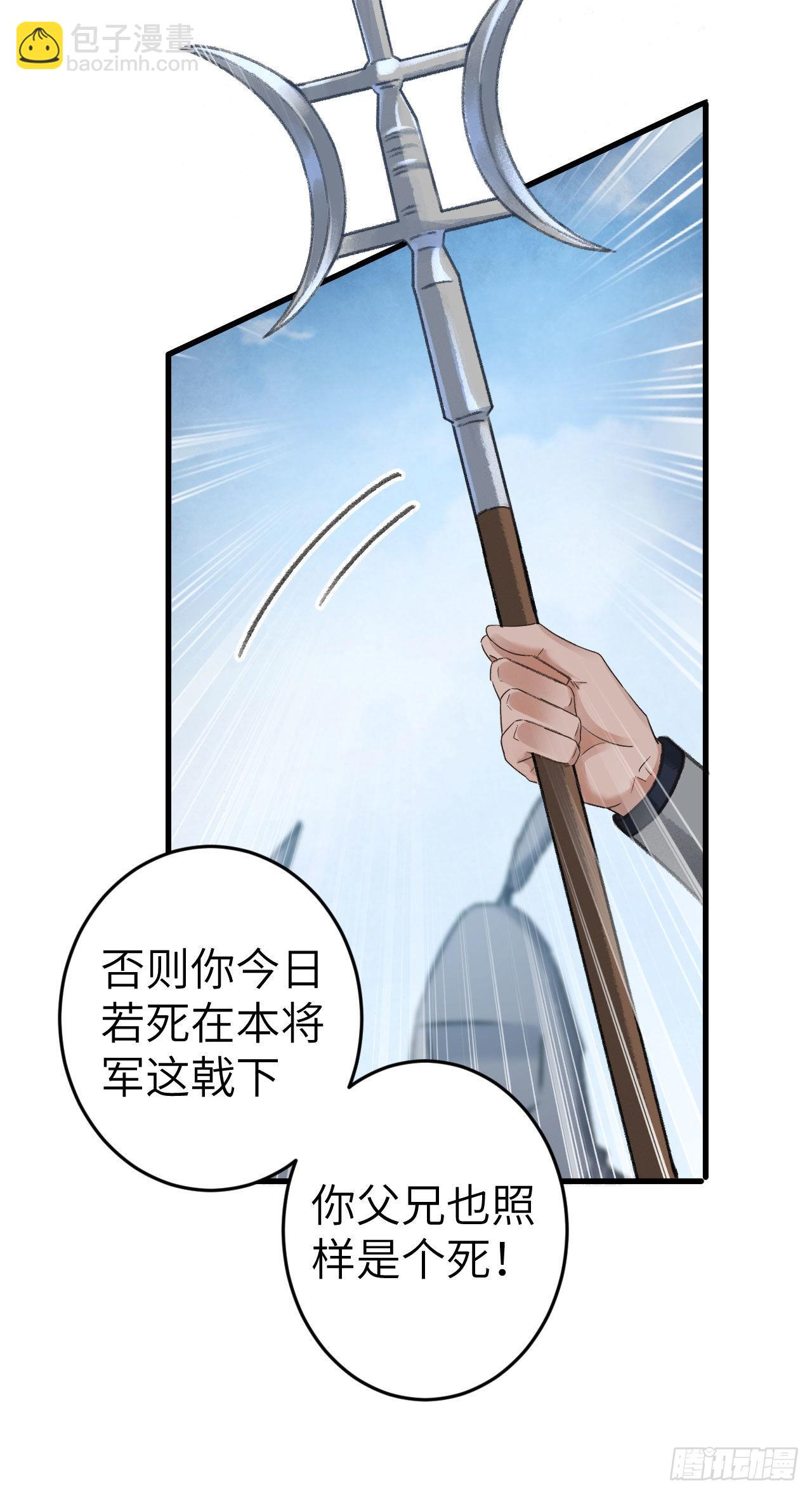 171·彼此都有秘密57