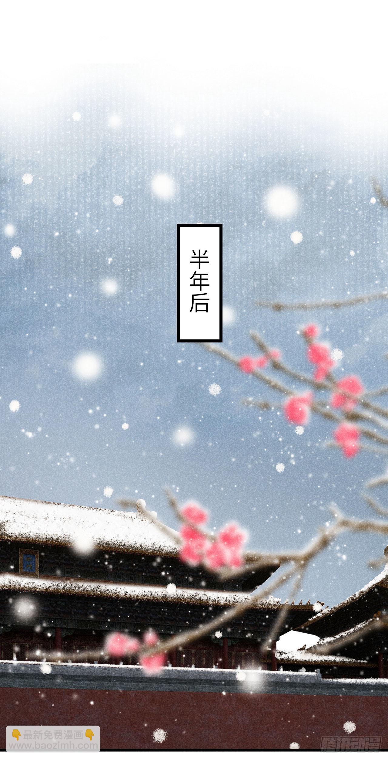 174·擎苍国版追男仔2