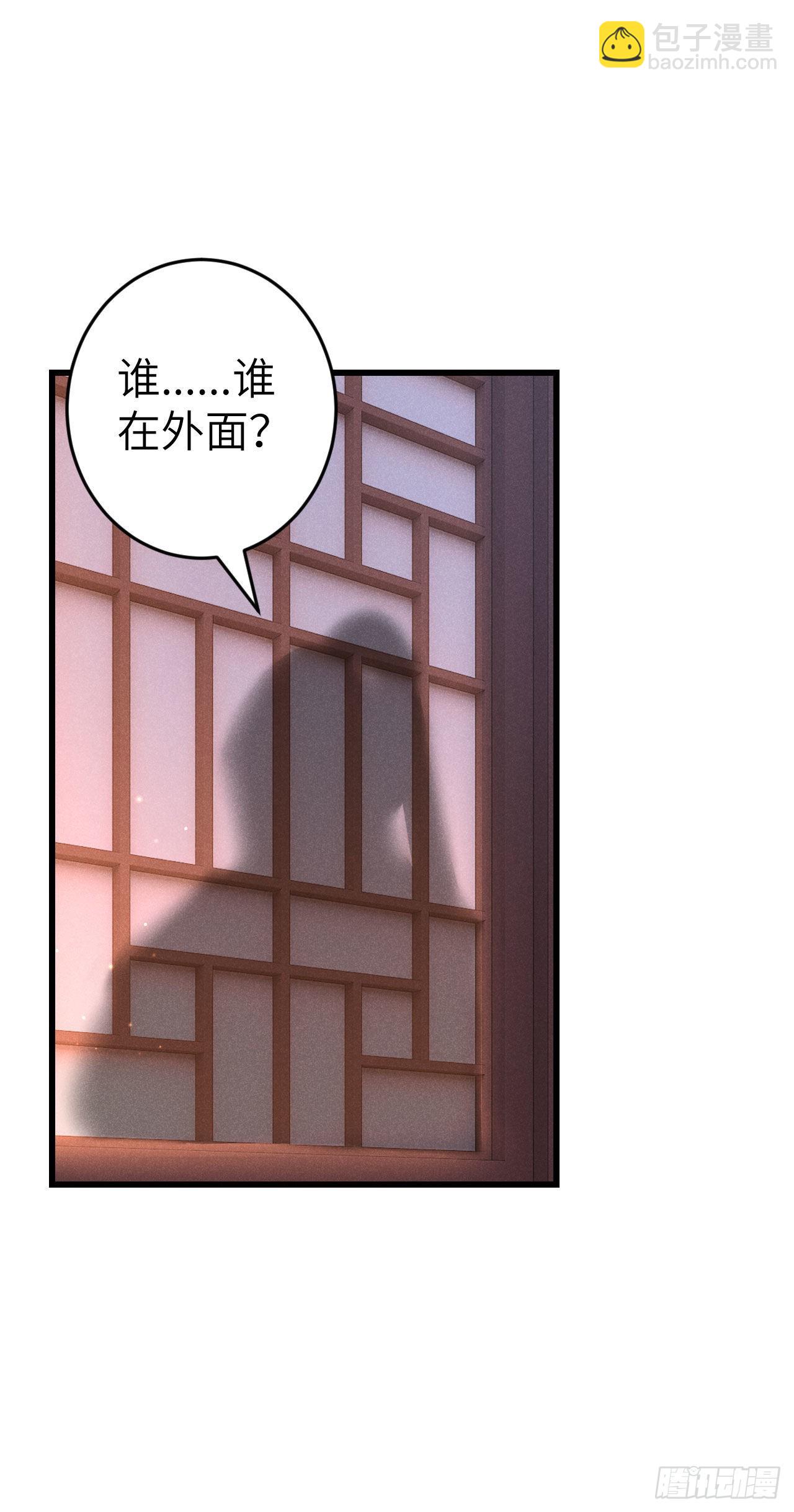 174·擎苍国版追男仔40