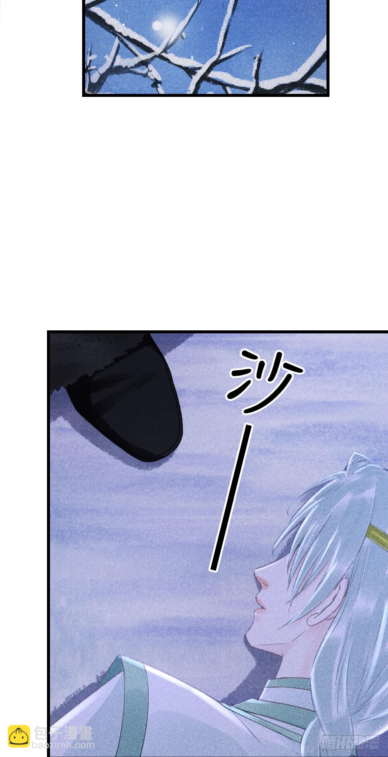175·“大事”发生前17