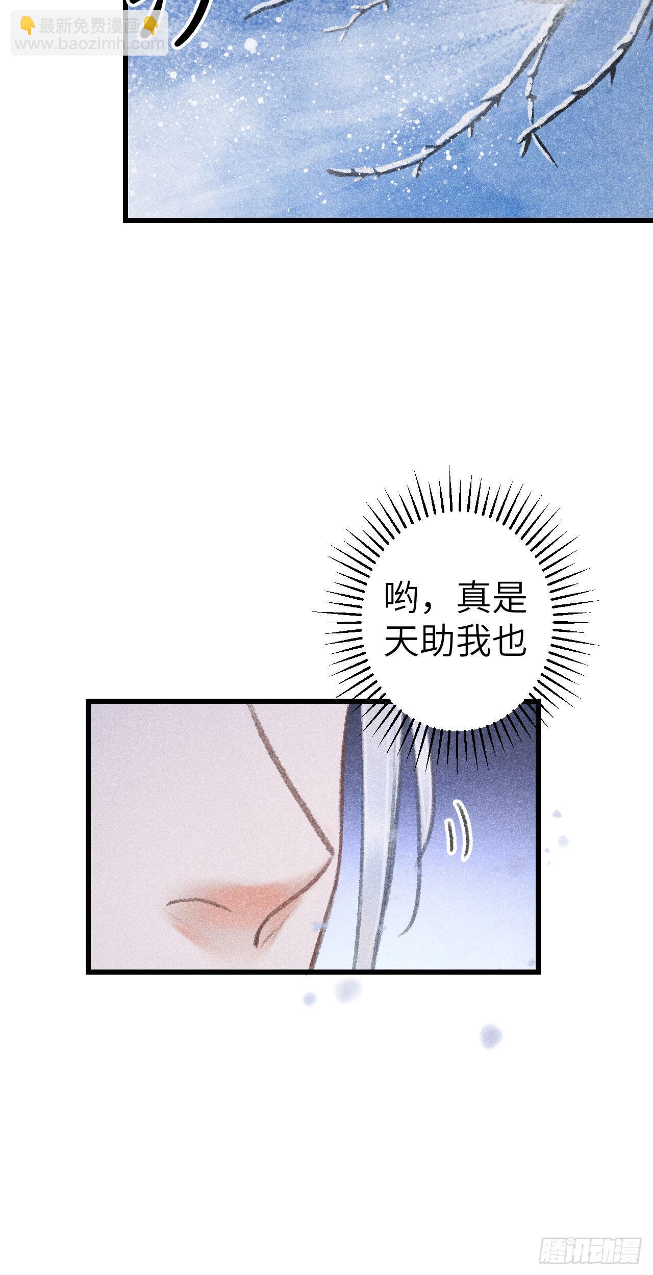 175·“大事”发生前25