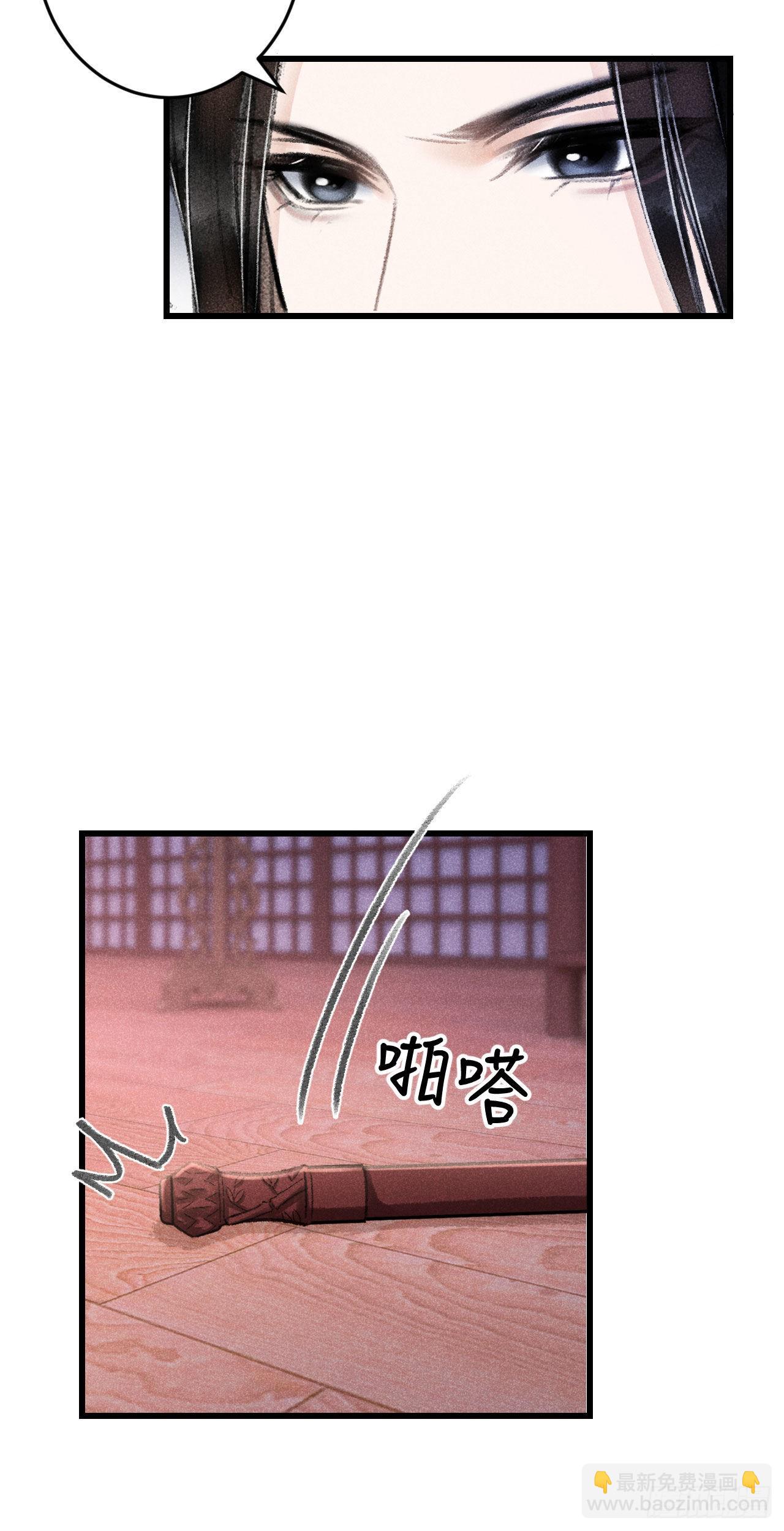 175·“大事”发生前27