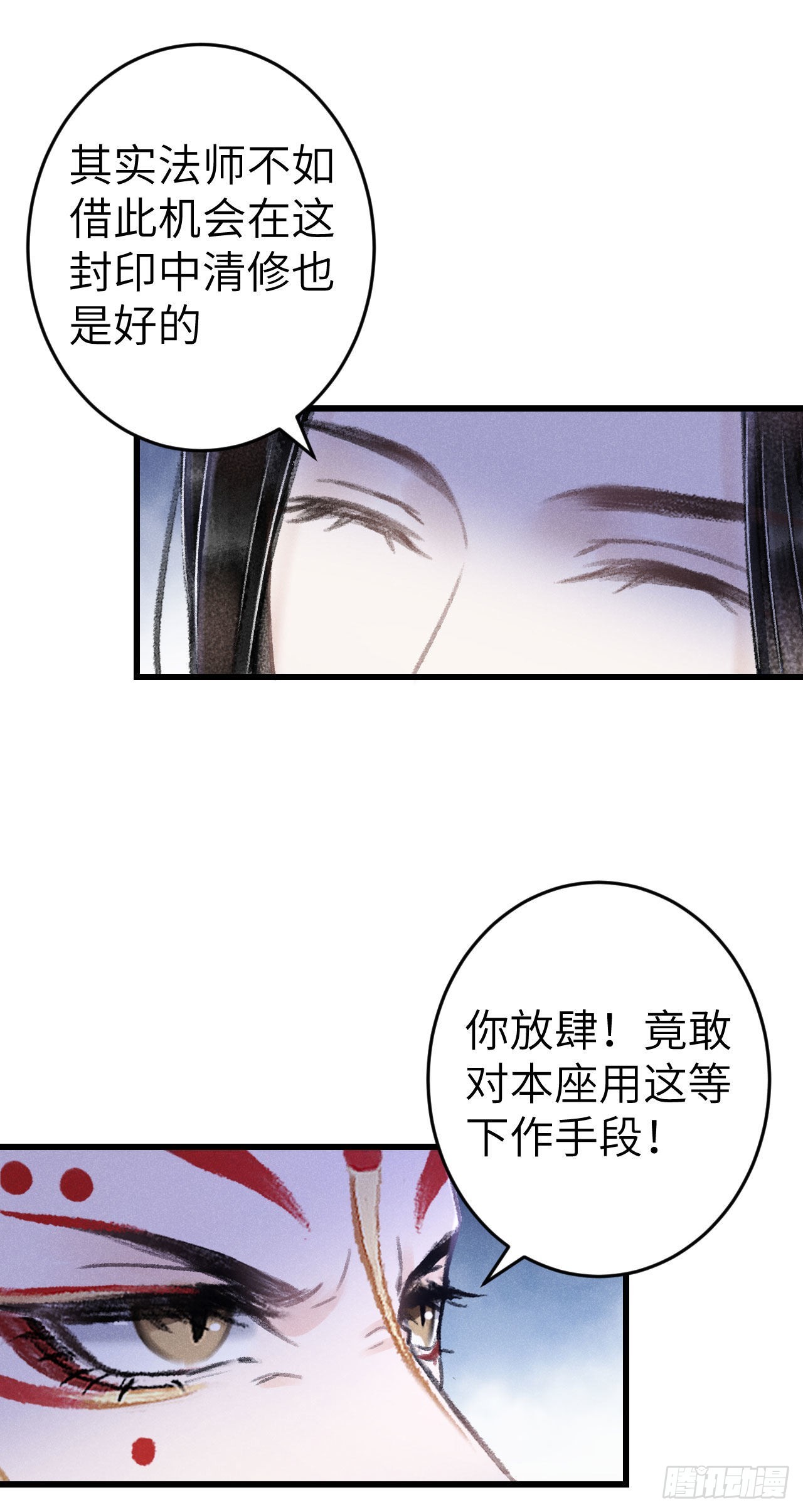 177·共处一室114