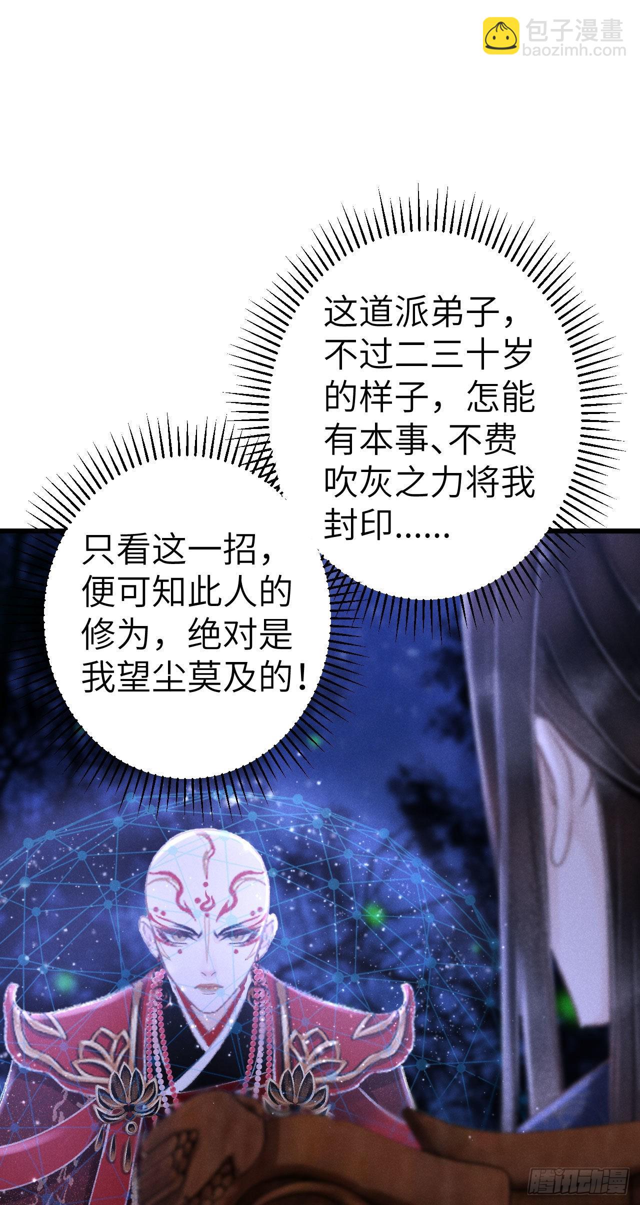177·共处一室115