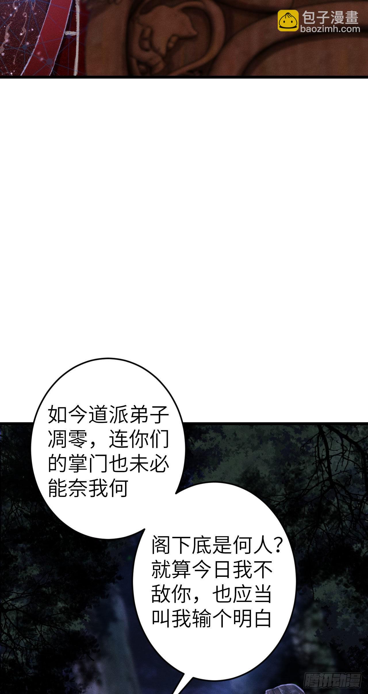 177·共处一室116