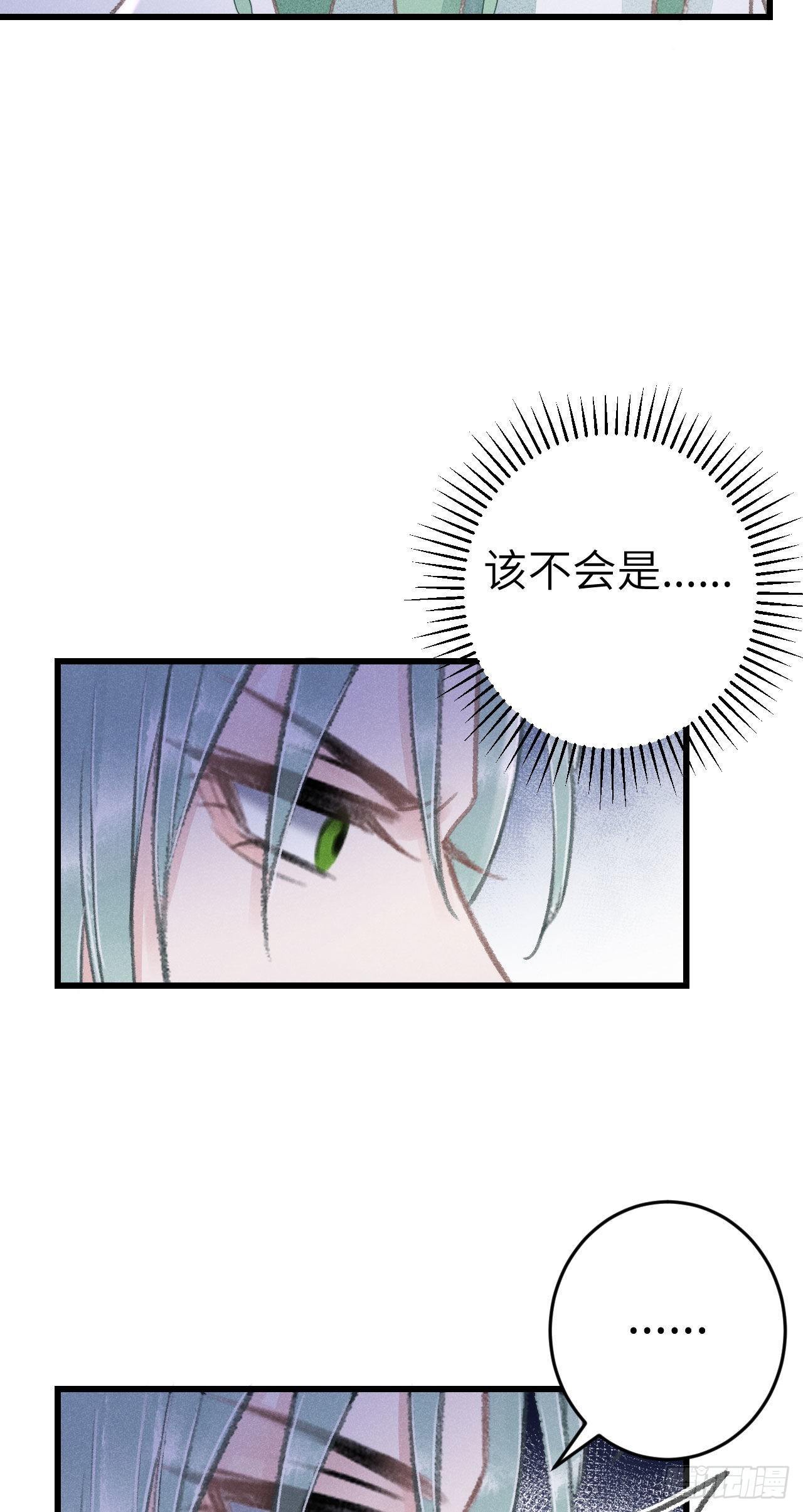 177·共处一室121