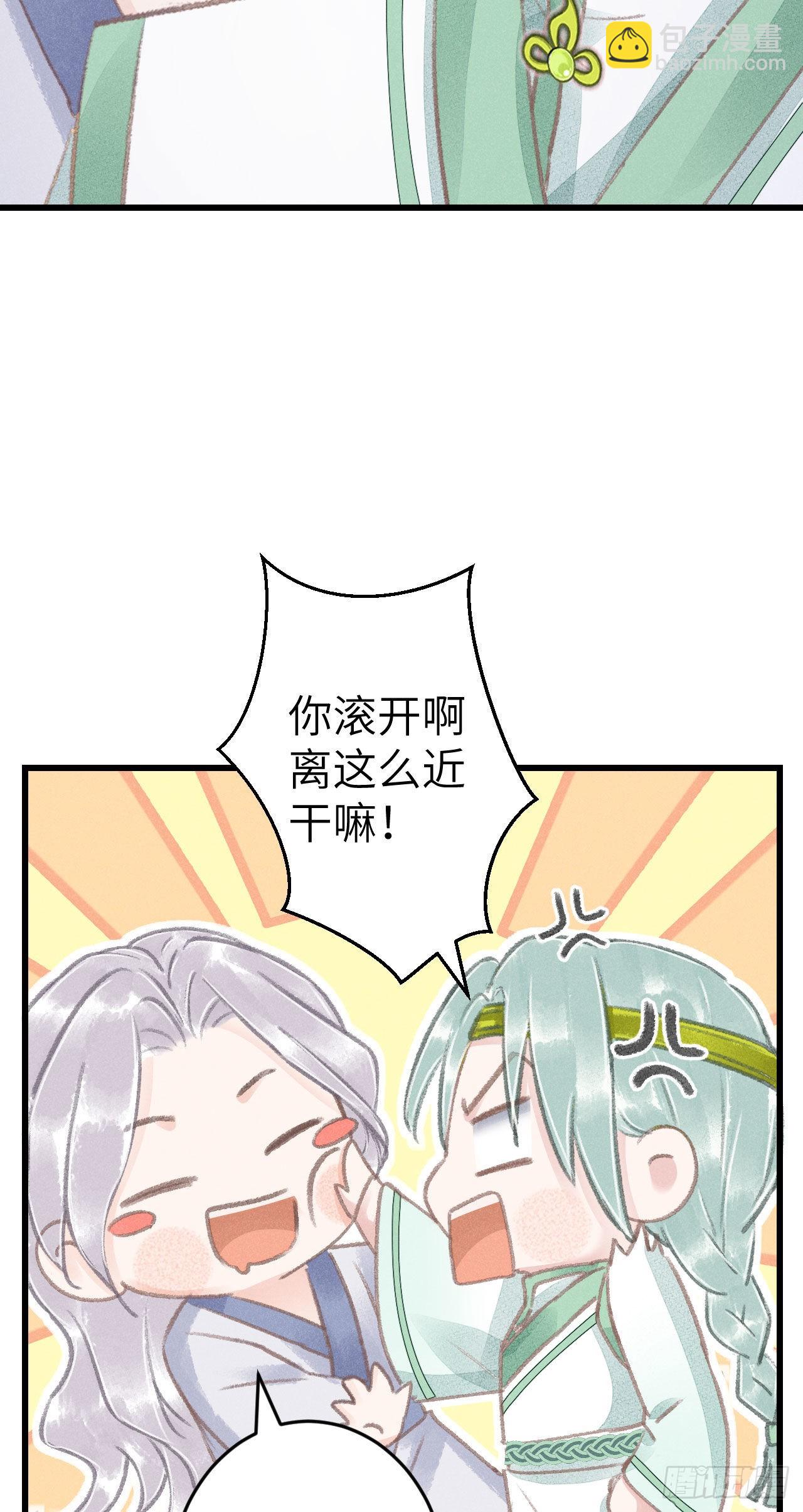 177·共处一室123